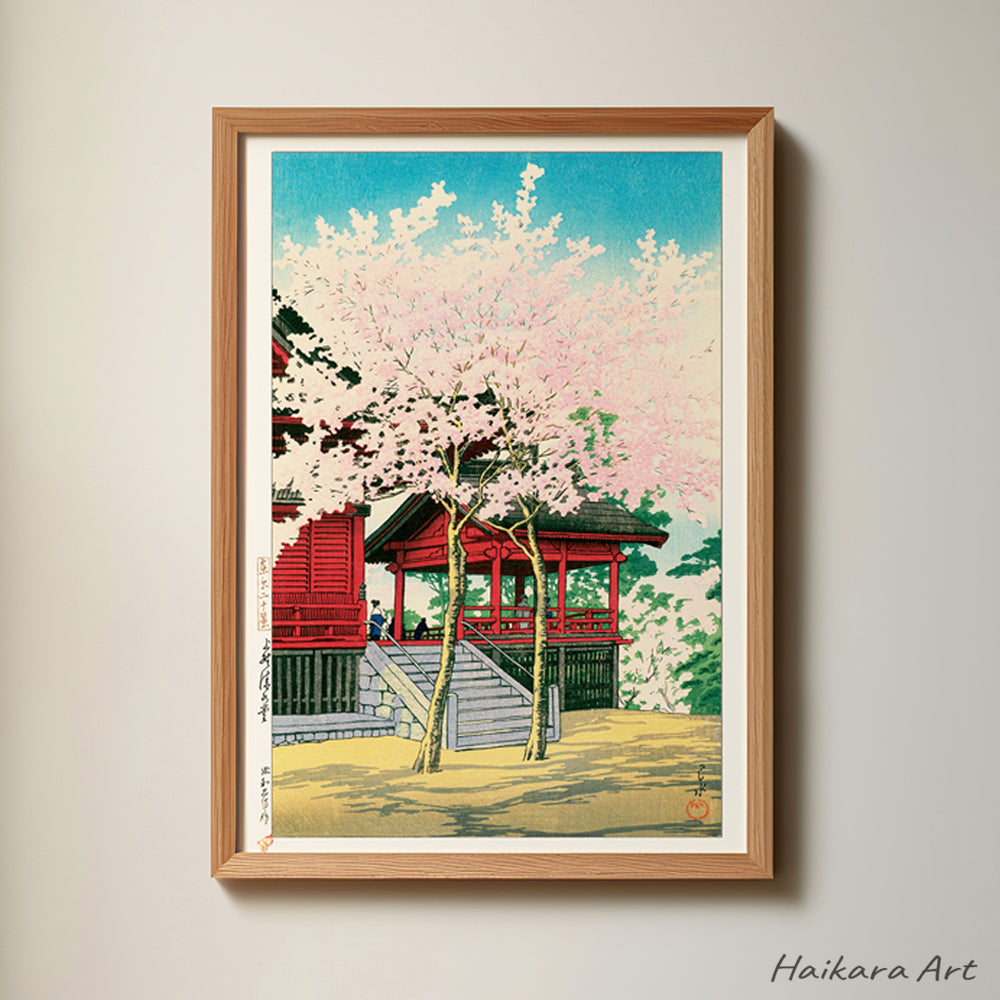 Set of 4 from 16 (A4) - Kawase Hasui