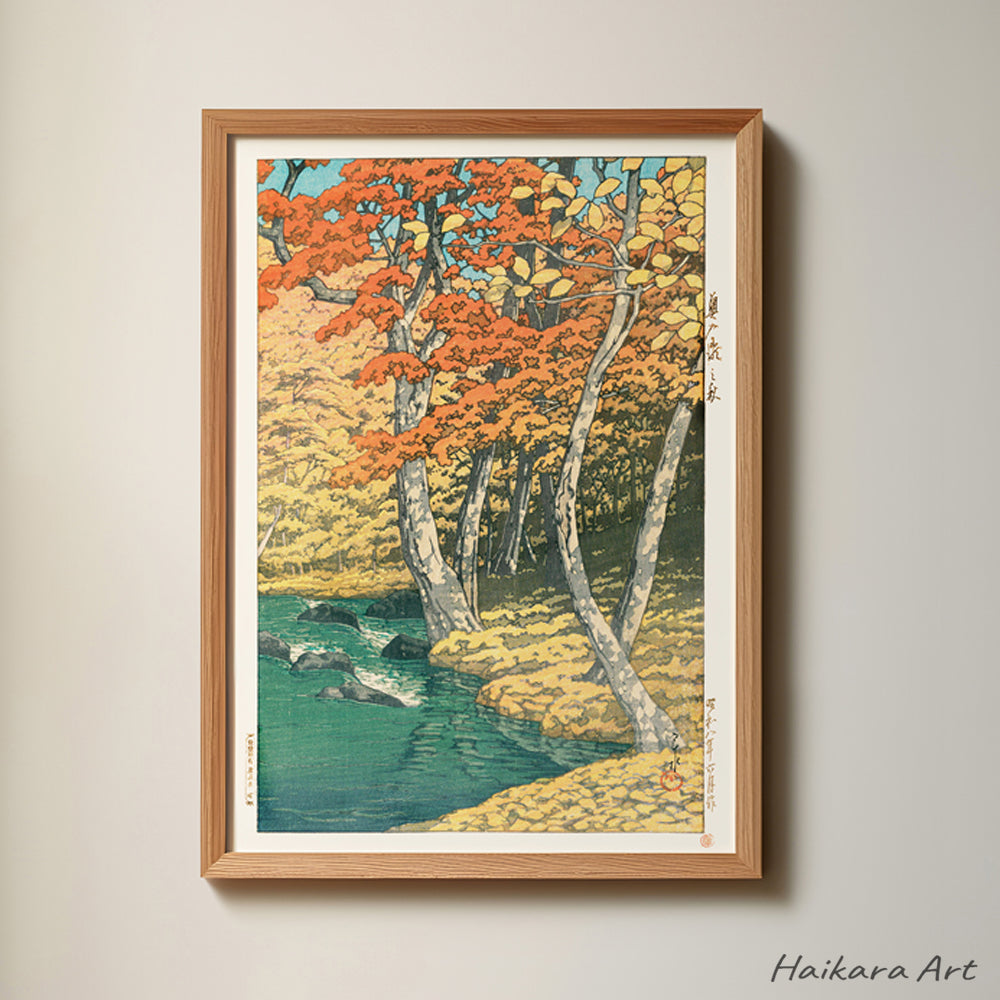 Set of 4 from 16 (A4) - Kawase Hasui