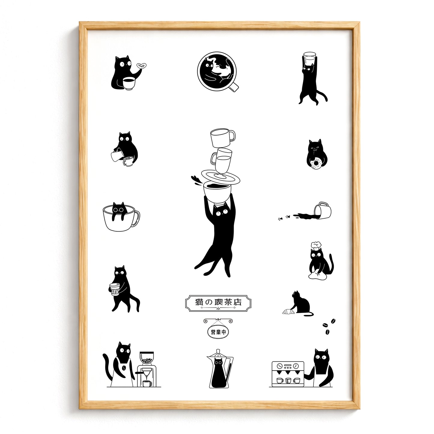 cat cafe A4
