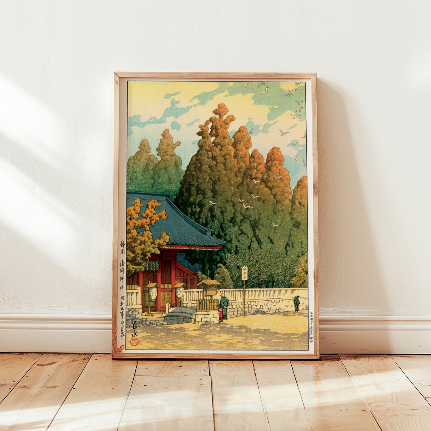 Set of 3 masterpiece (A3 )- Kawase Hasui
