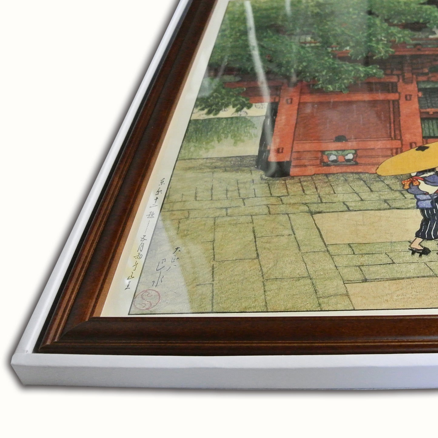 吉田博「光る海」 木製額(額装)木版画複製 日本製 ギャラリー品質 A3