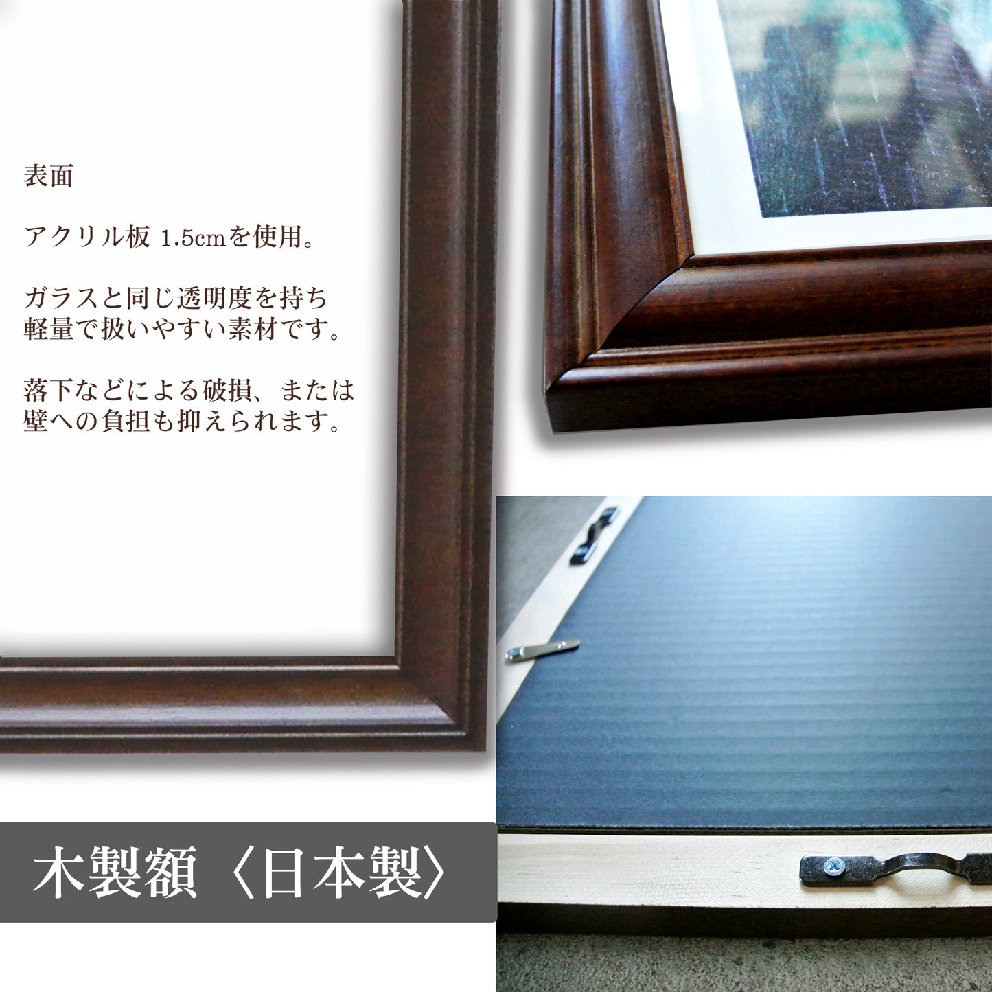 吉田博「光る海」 木製額(額装)木版画複製 日本製 ギャラリー品質 A3