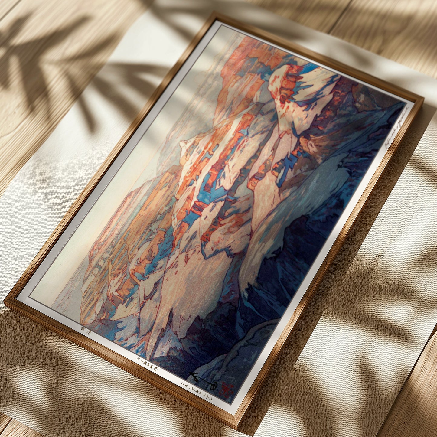 グランドキャニオン A3 / 吉田博