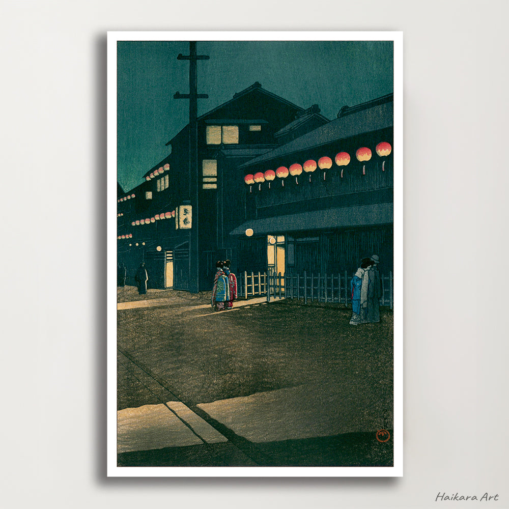 Set of 3 from 17 prints (12×18) - Kawase Hasui