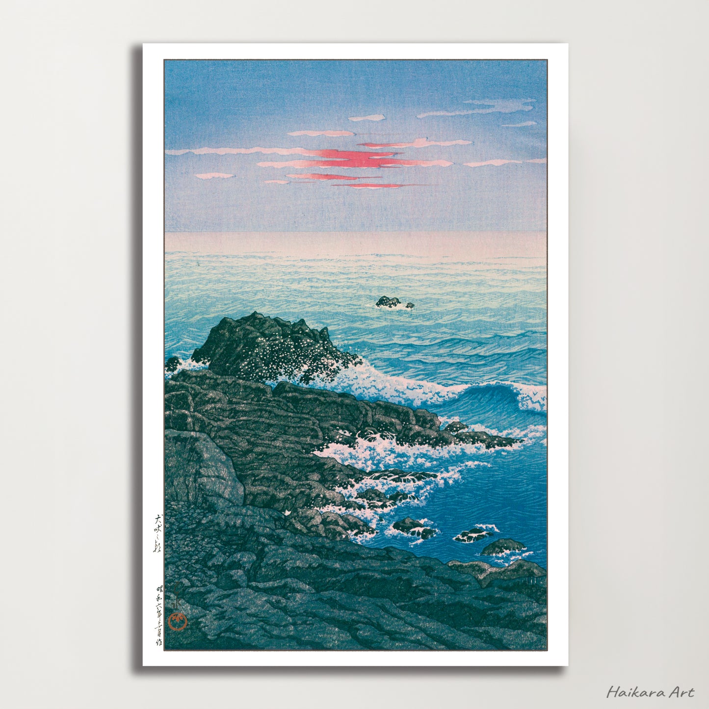 Set of 3 from 17 prints (12×18) - Kawase Hasui