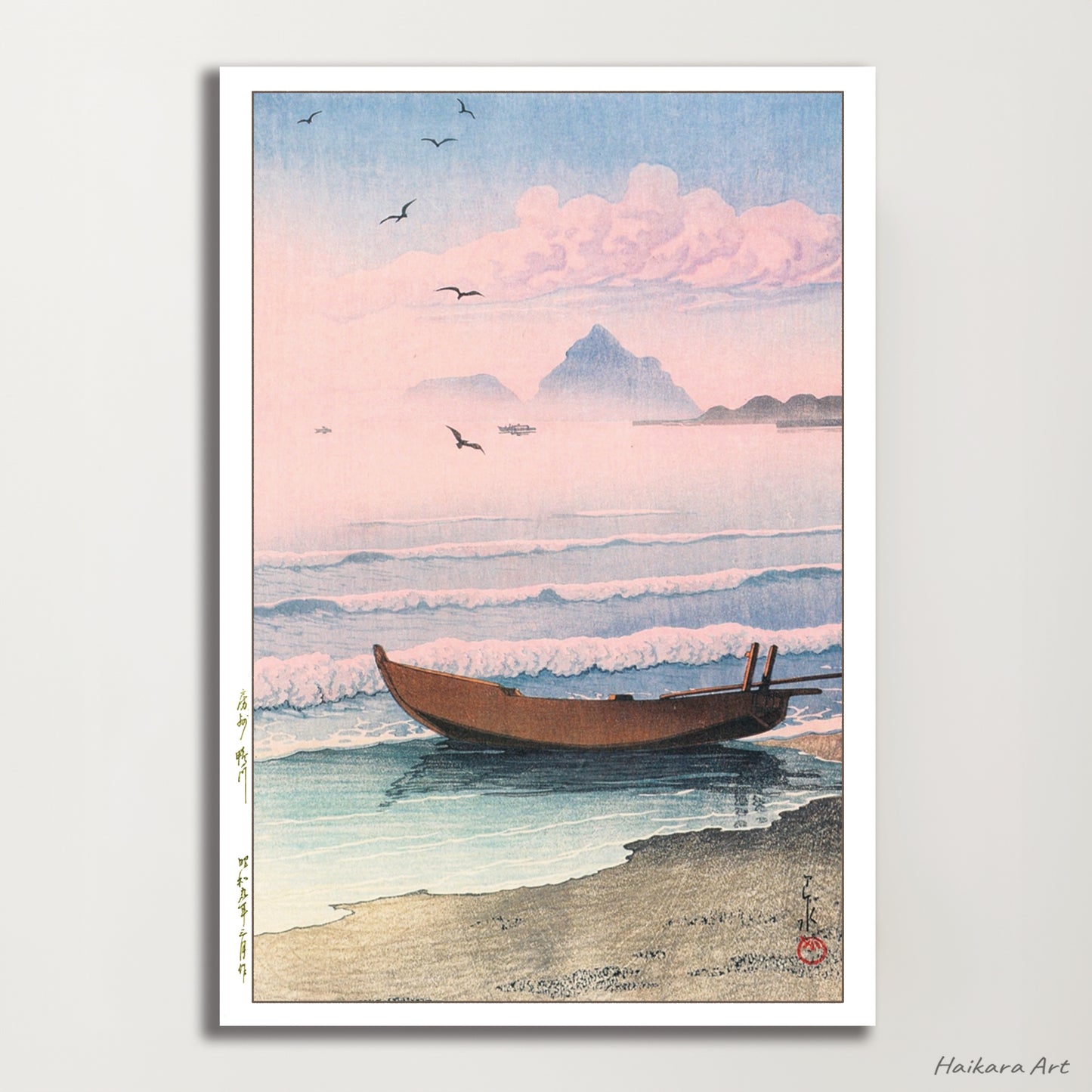 Set of 3 from 17 prints (12×18) - Kawase Hasui