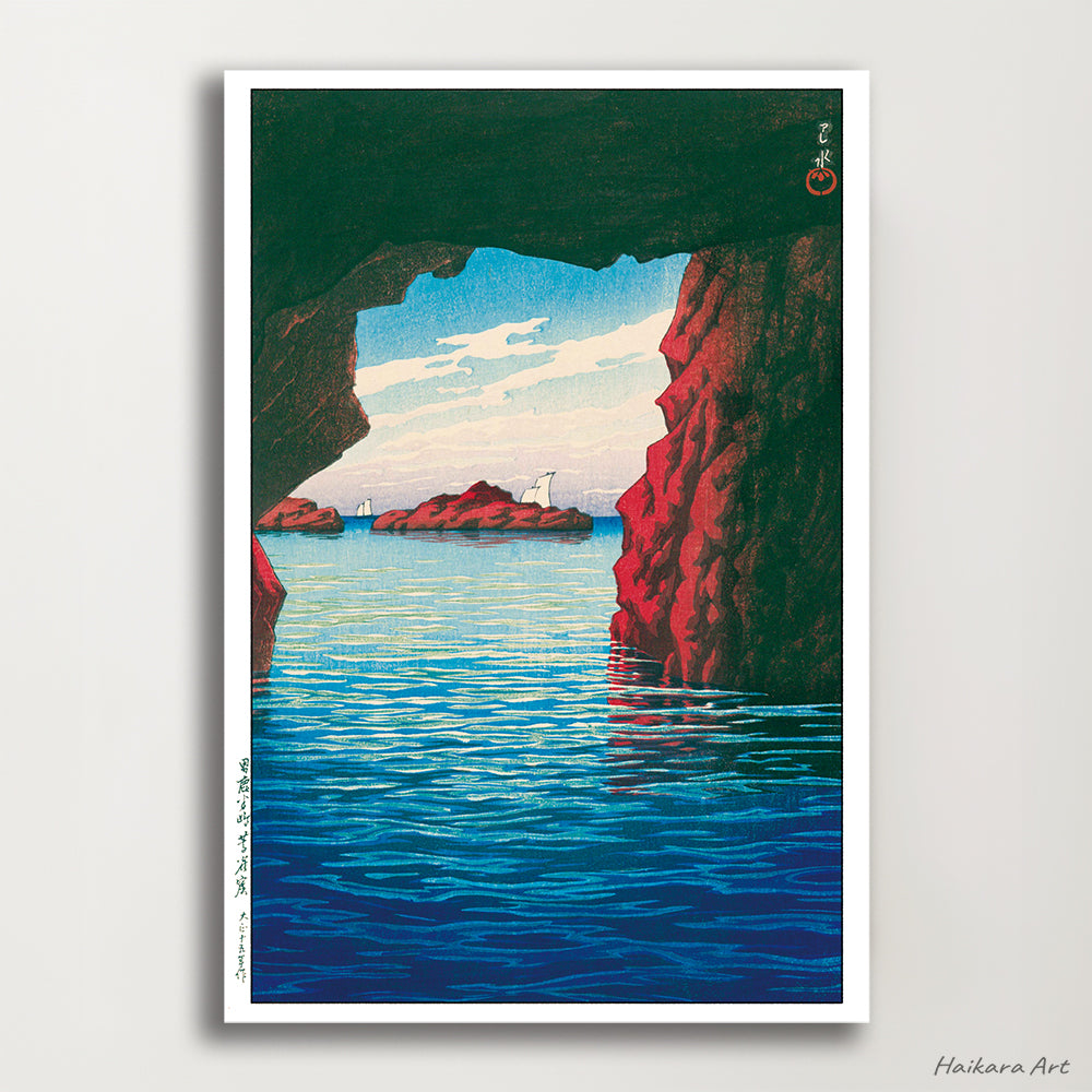 男鹿半島嵩雀窟 12×18 / 川瀬巴水