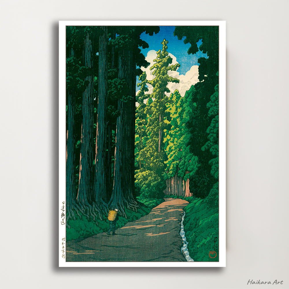 Set of 3 from 17 prints (12×18) - Kawase Hasui