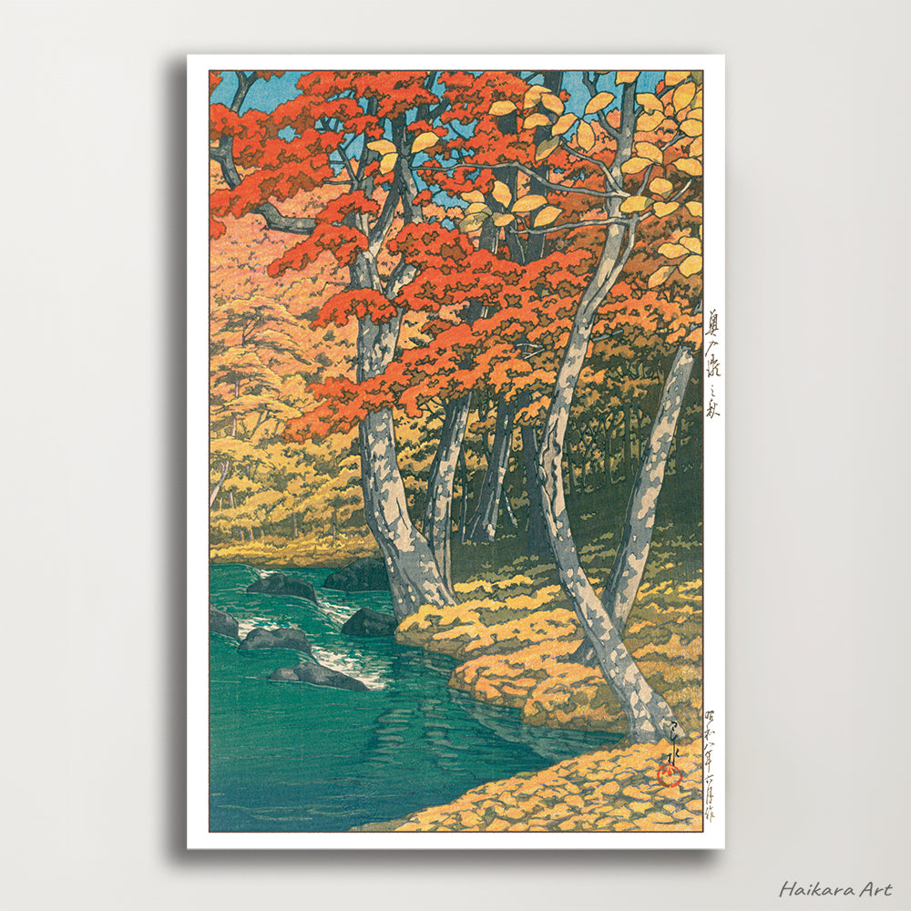 Set of 3 from 17 prints (12×18) - Kawase Hasui