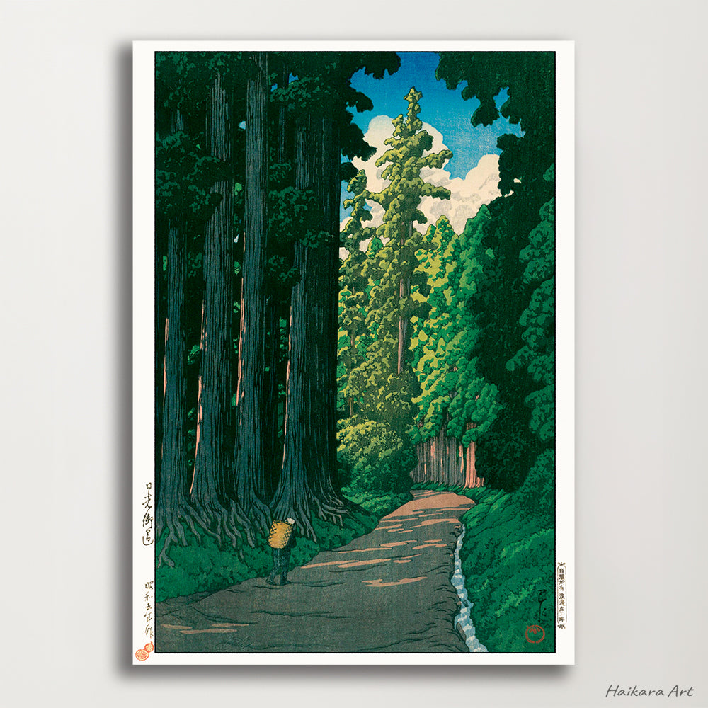 Kawase Hasui Nikko A3