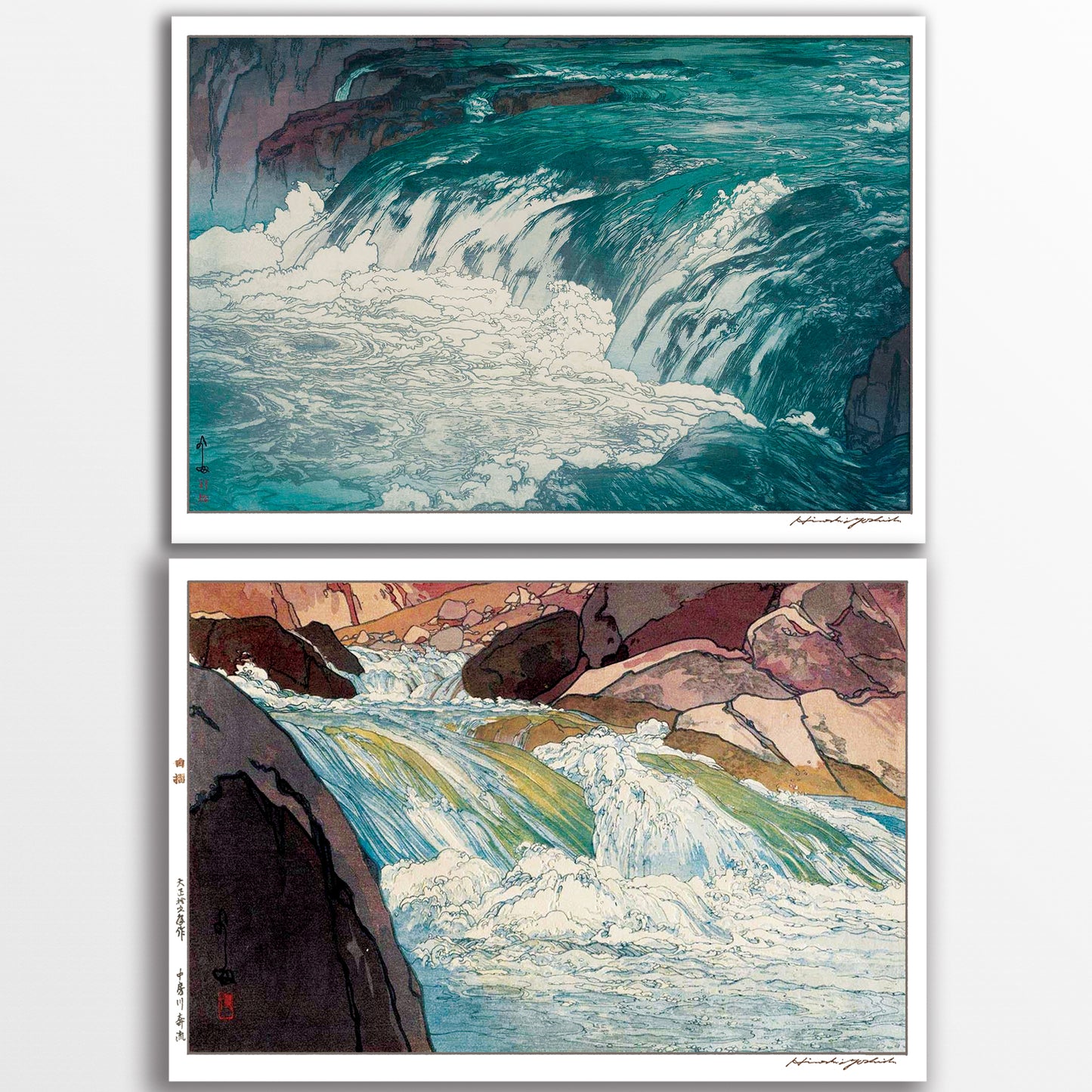 山岳の美 2枚セット「渓流」「中房川奔流」/ 吉田博 木版画複製 A3