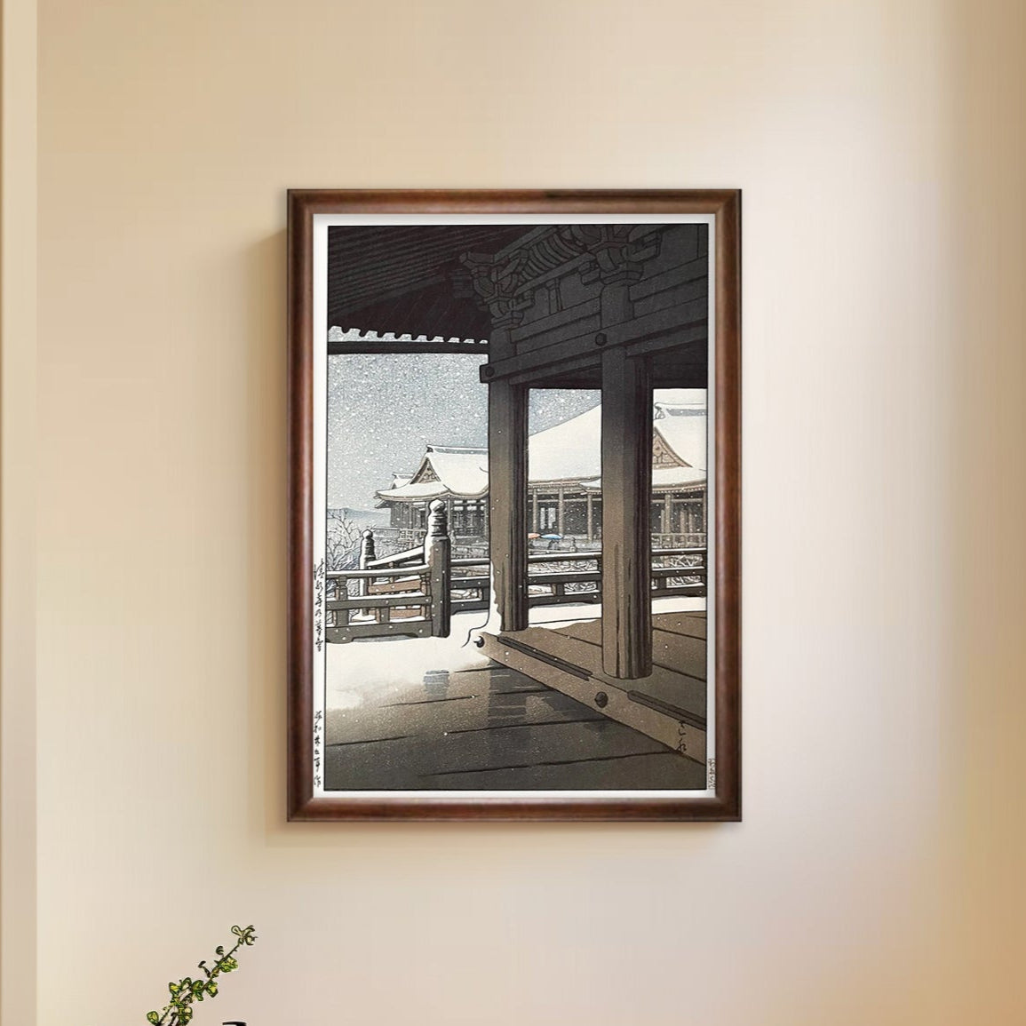 清水寺の暮雪 川瀬巴水 / 木製額(額装)木版画複製 日本製 ギャラリー品質 A3