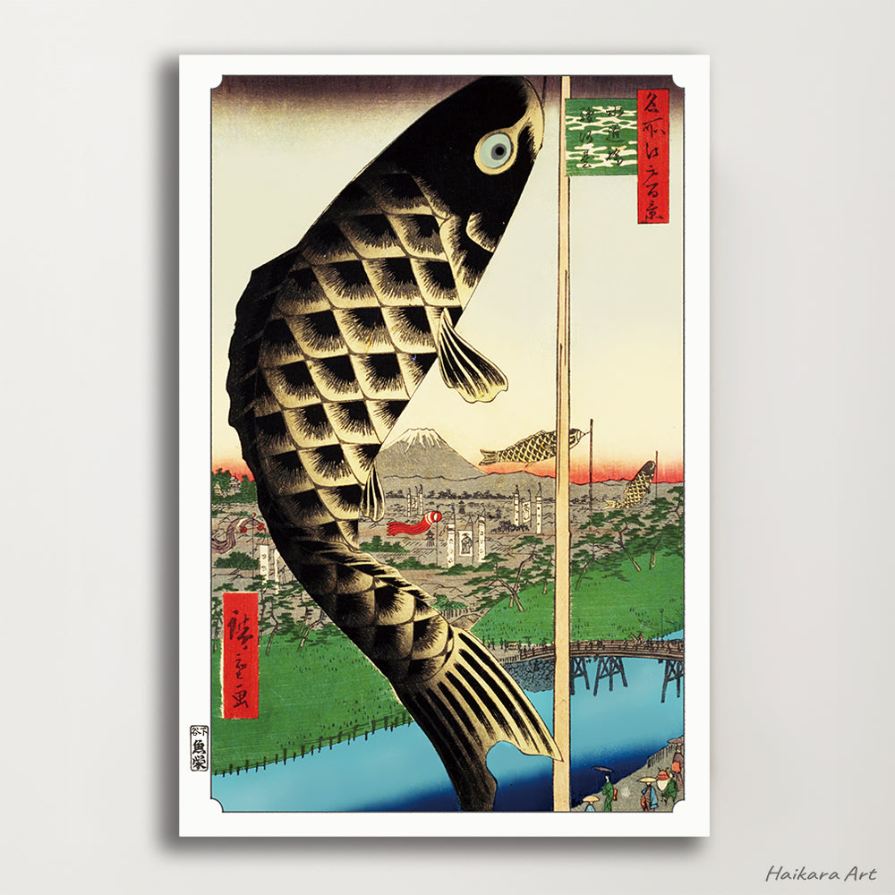 Set of 3 from 8 prints (12×18 )- Utagawa Hiroshige