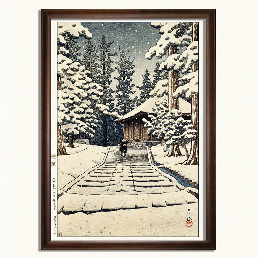 「平泉金色堂」絶筆 川瀬巴水 / 木製額(額装)木版画複製 日本製 ギャラリー品質 A3