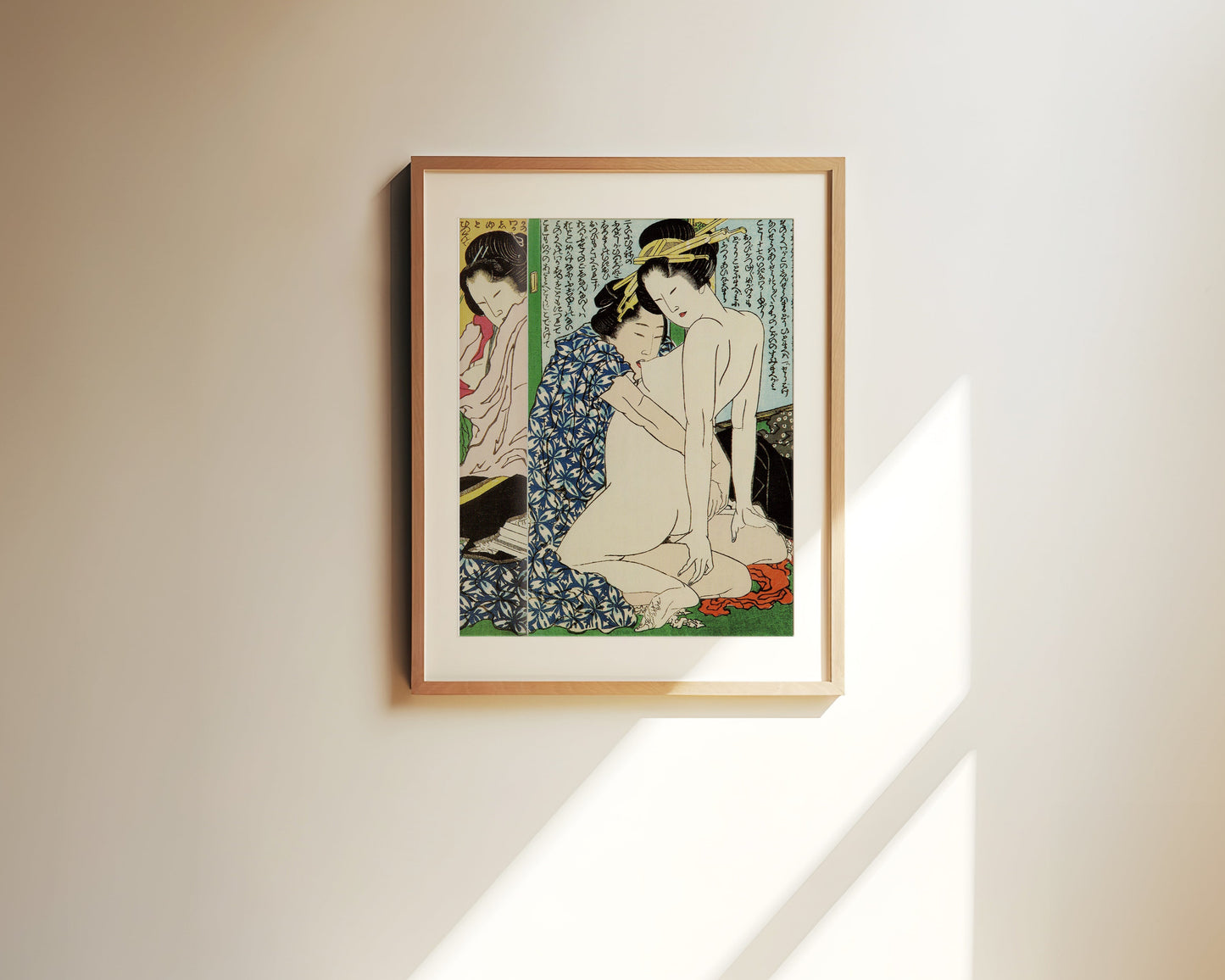 Set of 3 from 7 prints (12×18) + 1 (8×10) - Katsushika Hokusai