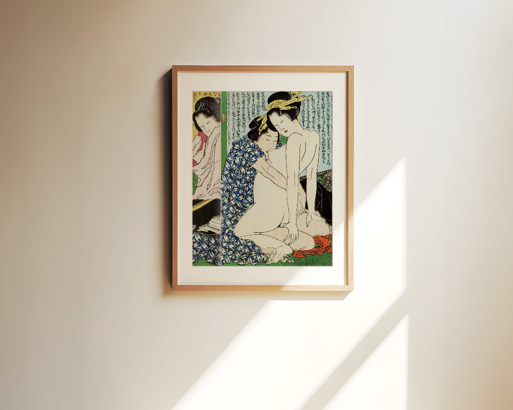 Set of 9 - HOKUSAI ART /葛飾北斎