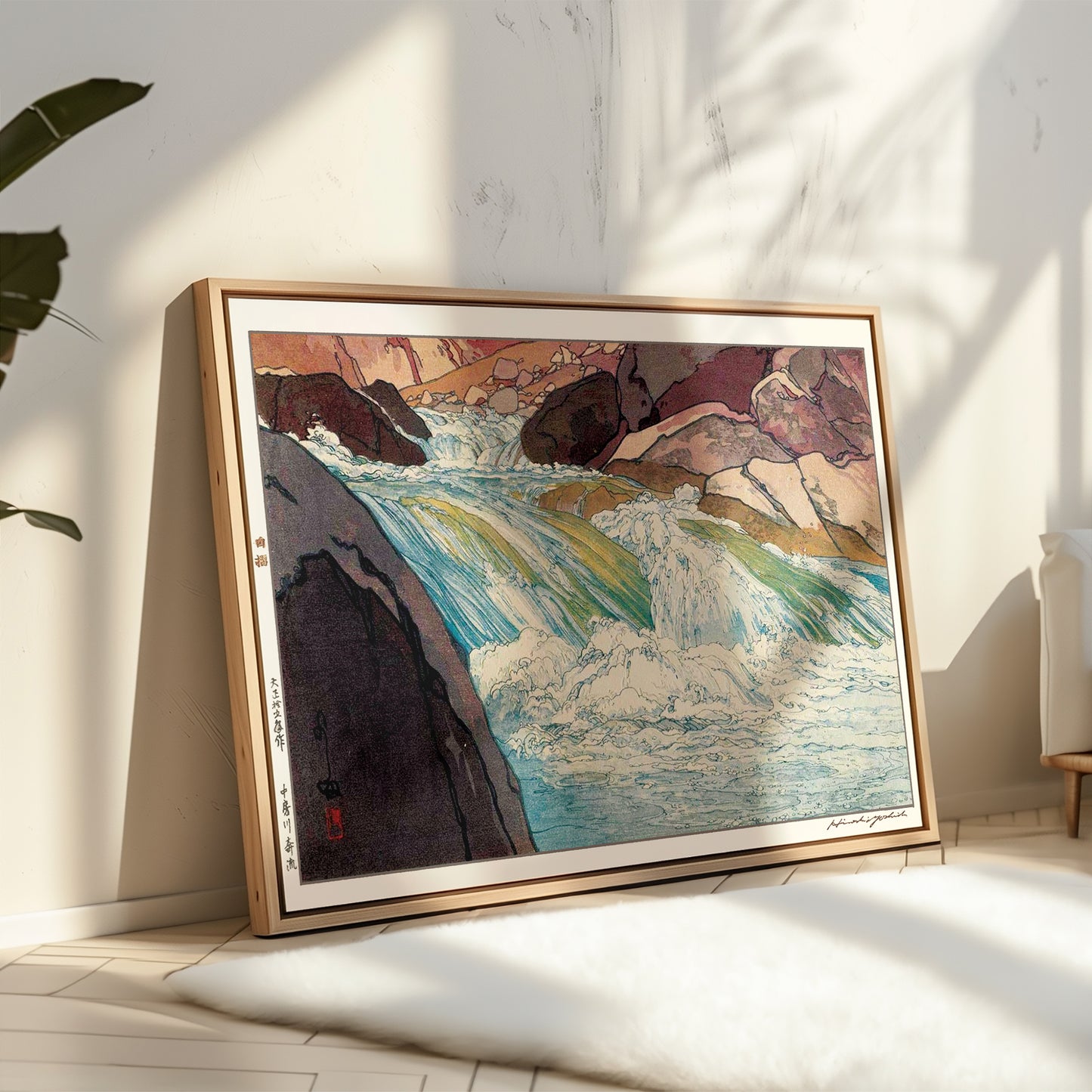 山岳の美 2枚セット「渓流」「中房川奔流」/ 吉田博 木版画複製 A3
