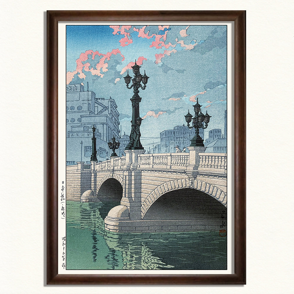 「日本橋 夜明け」川瀬巴水 / 木製額(額装)木版画複製 日本製 ギャラリー品質 A3