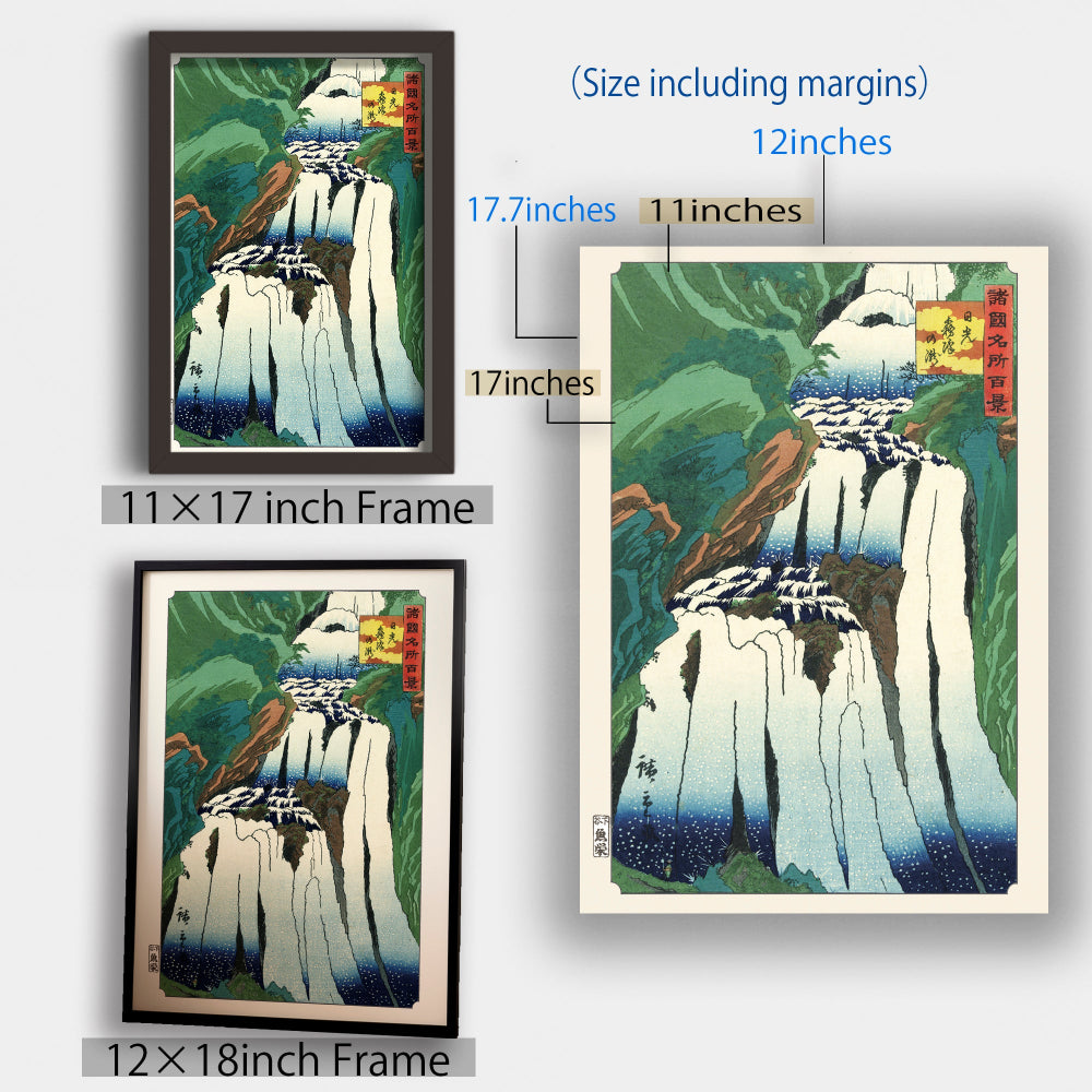 Set of 3 from 8 prints (12×18 )- Utagawa Hiroshige