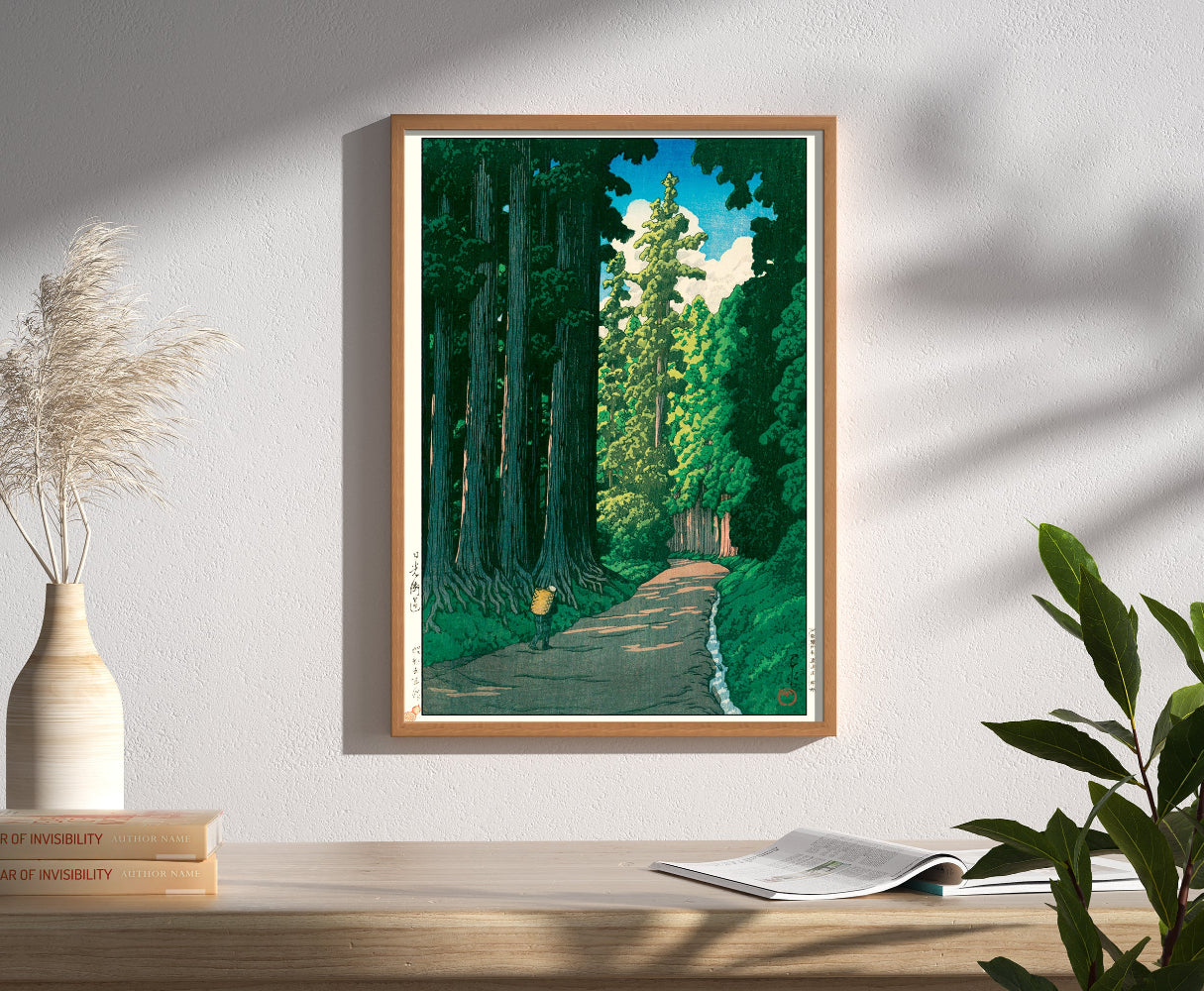 Nikko Road (A3 )- Kawase Hasui
