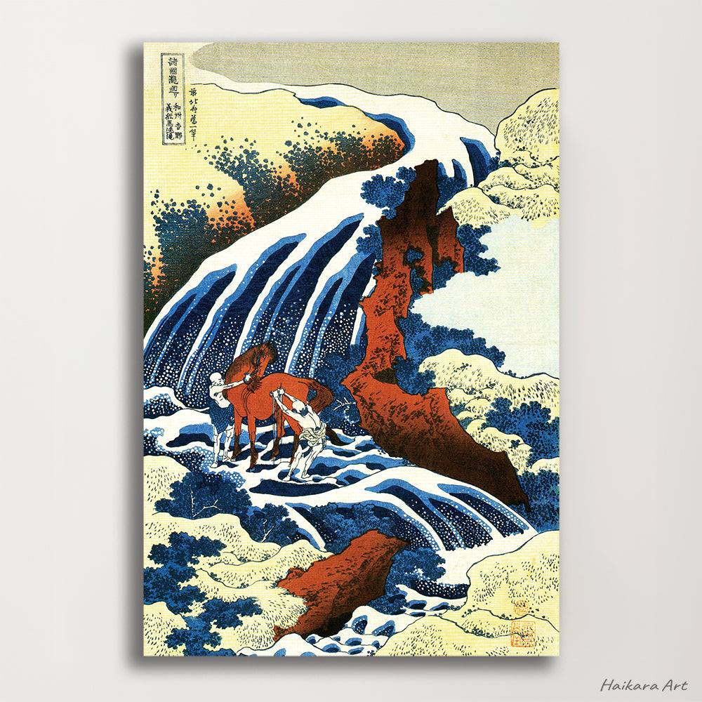 Set of 9 - HOKUSAI ART /葛飾北斎