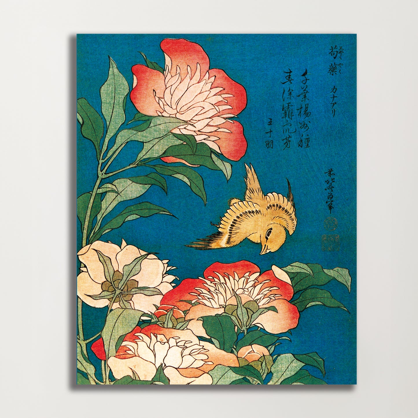 Set of 9 - HOKUSAI ART /葛飾北斎