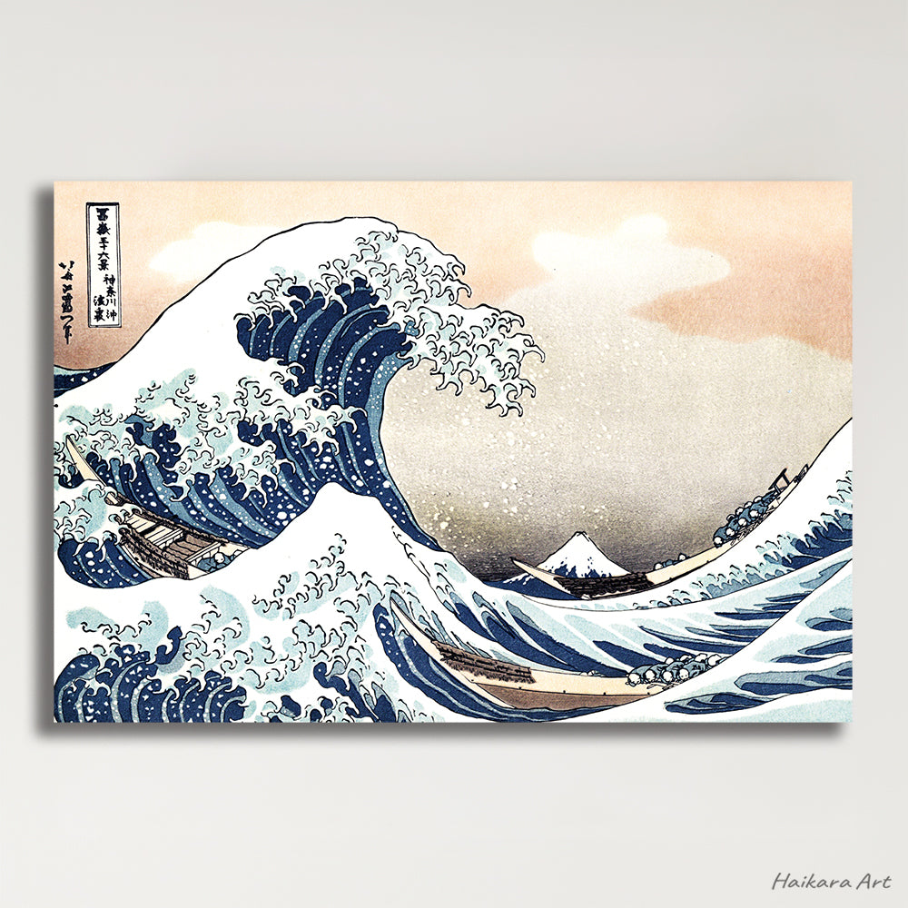 Set of 9 - HOKUSAI ART /葛飾北斎