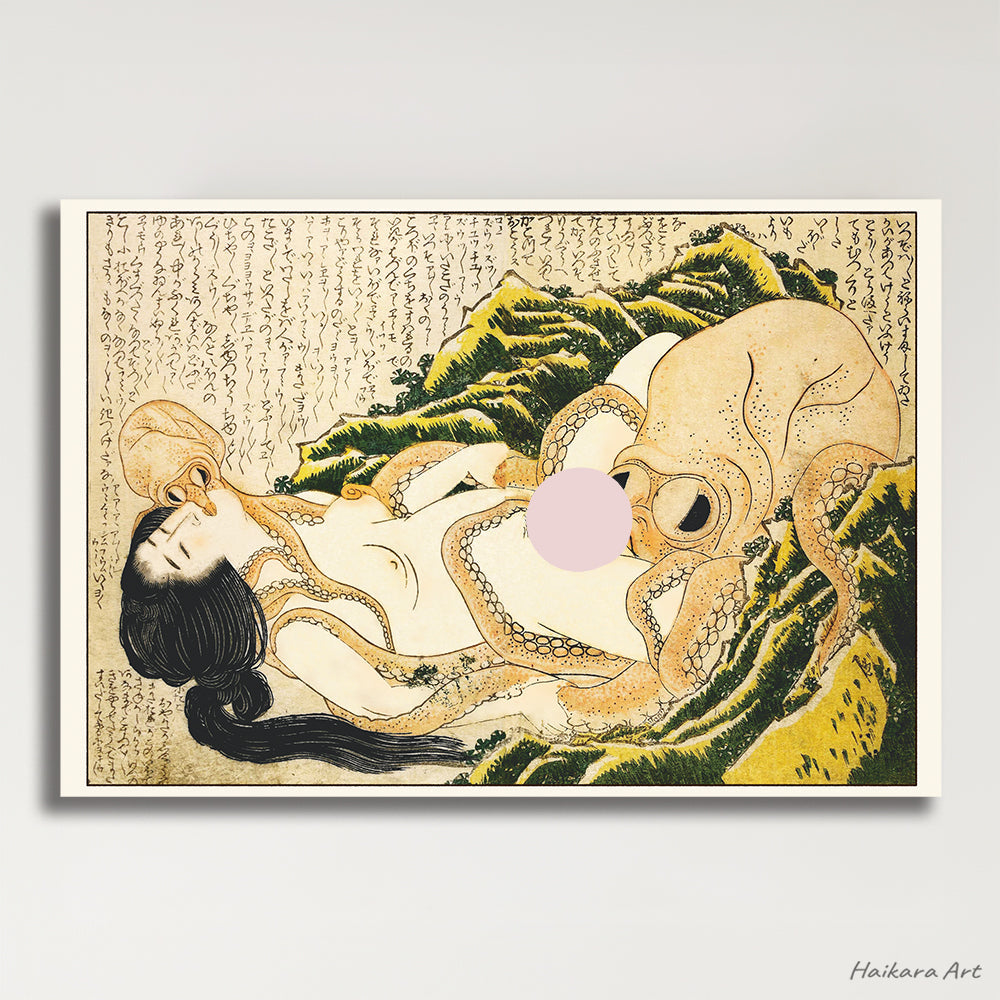 Set of 9 - HOKUSAI ART /葛飾北斎