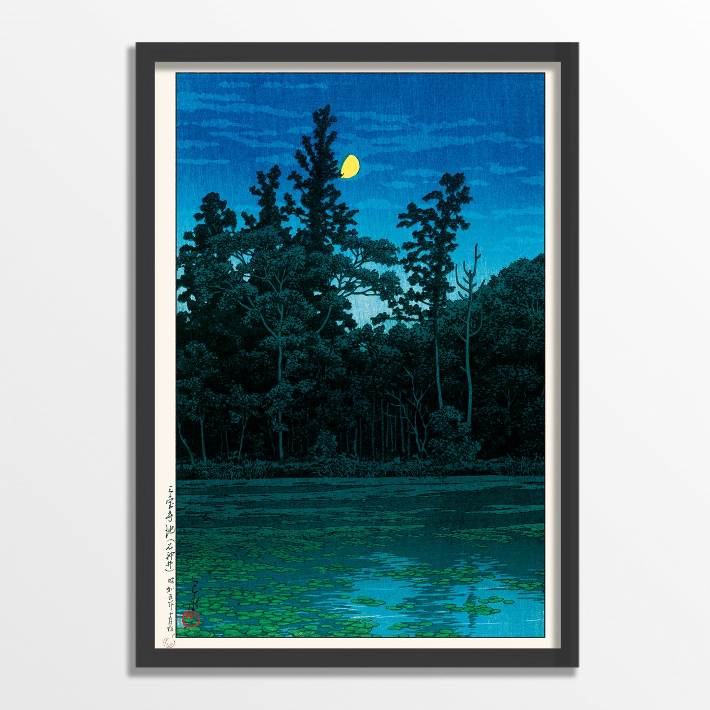 Sanpouji Pond A4 - Kawase Hasui