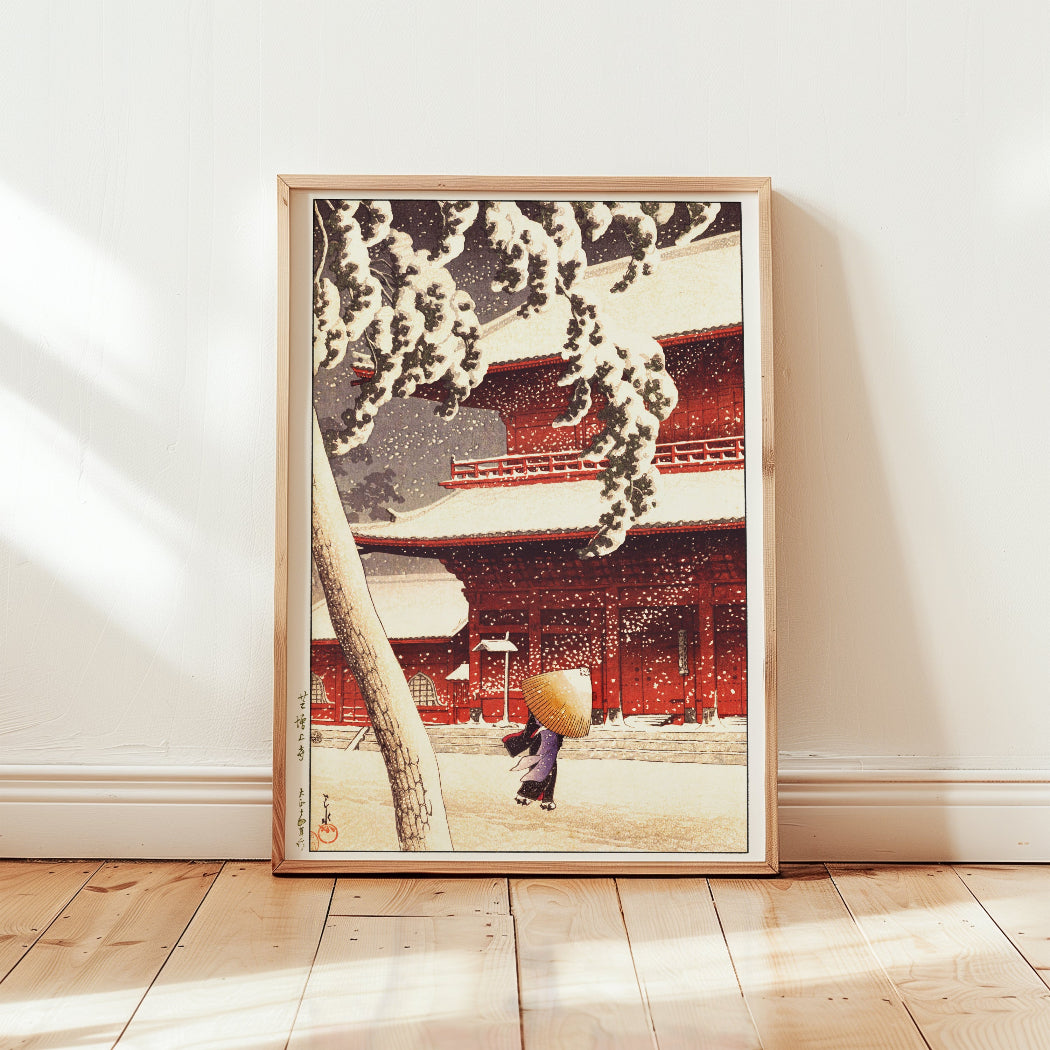 Zojoji Temple (A3 )- Kawase Hasui