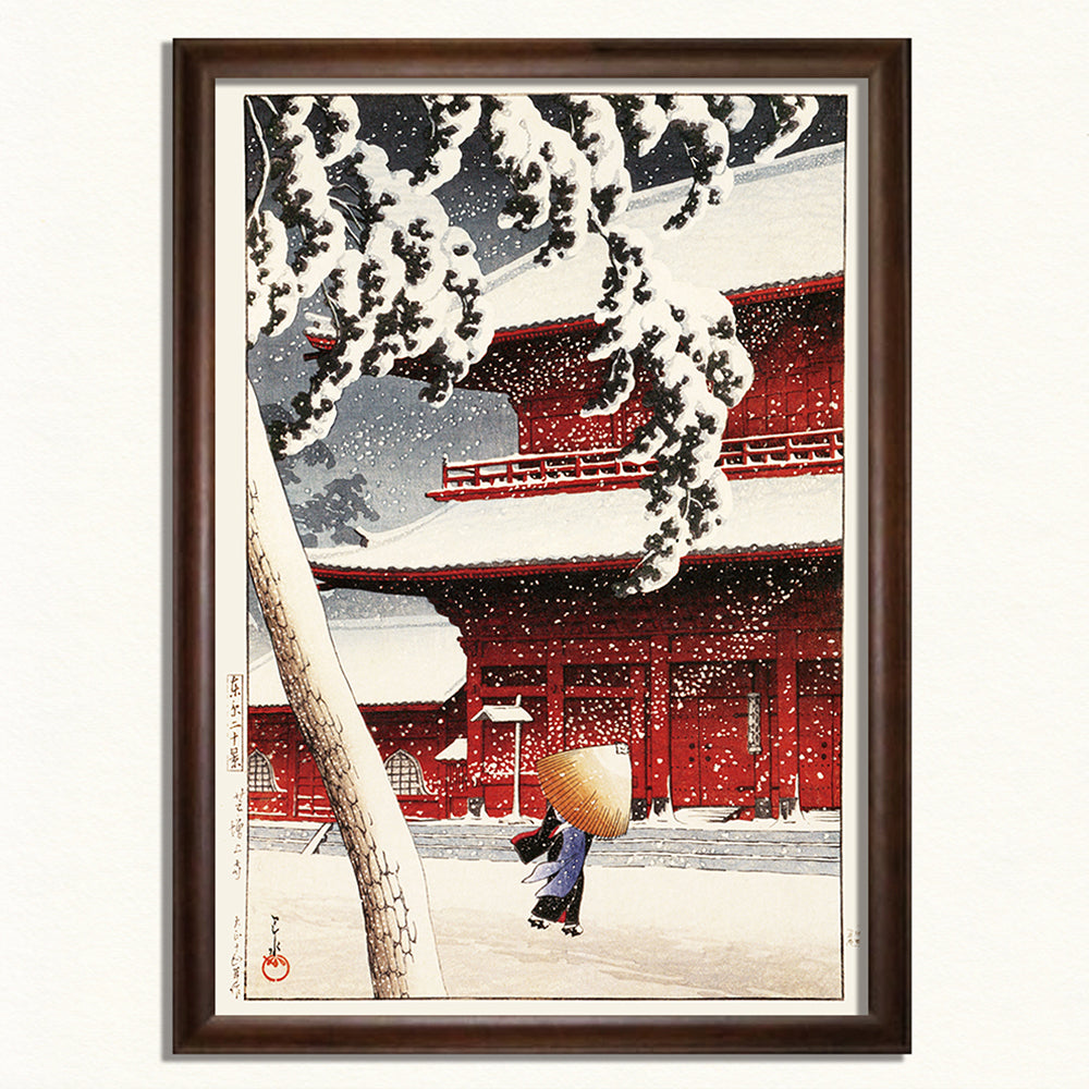 芝増上寺(1925)川瀬巴水 / 木製額(額装)木版画複製 日本製 ギャラリー品質 A3