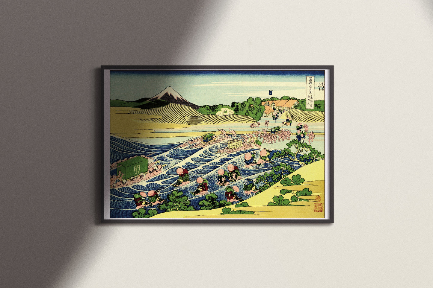 Fuji from Kanaya on the Tokaido(12×18) - Katsushika Hokusai