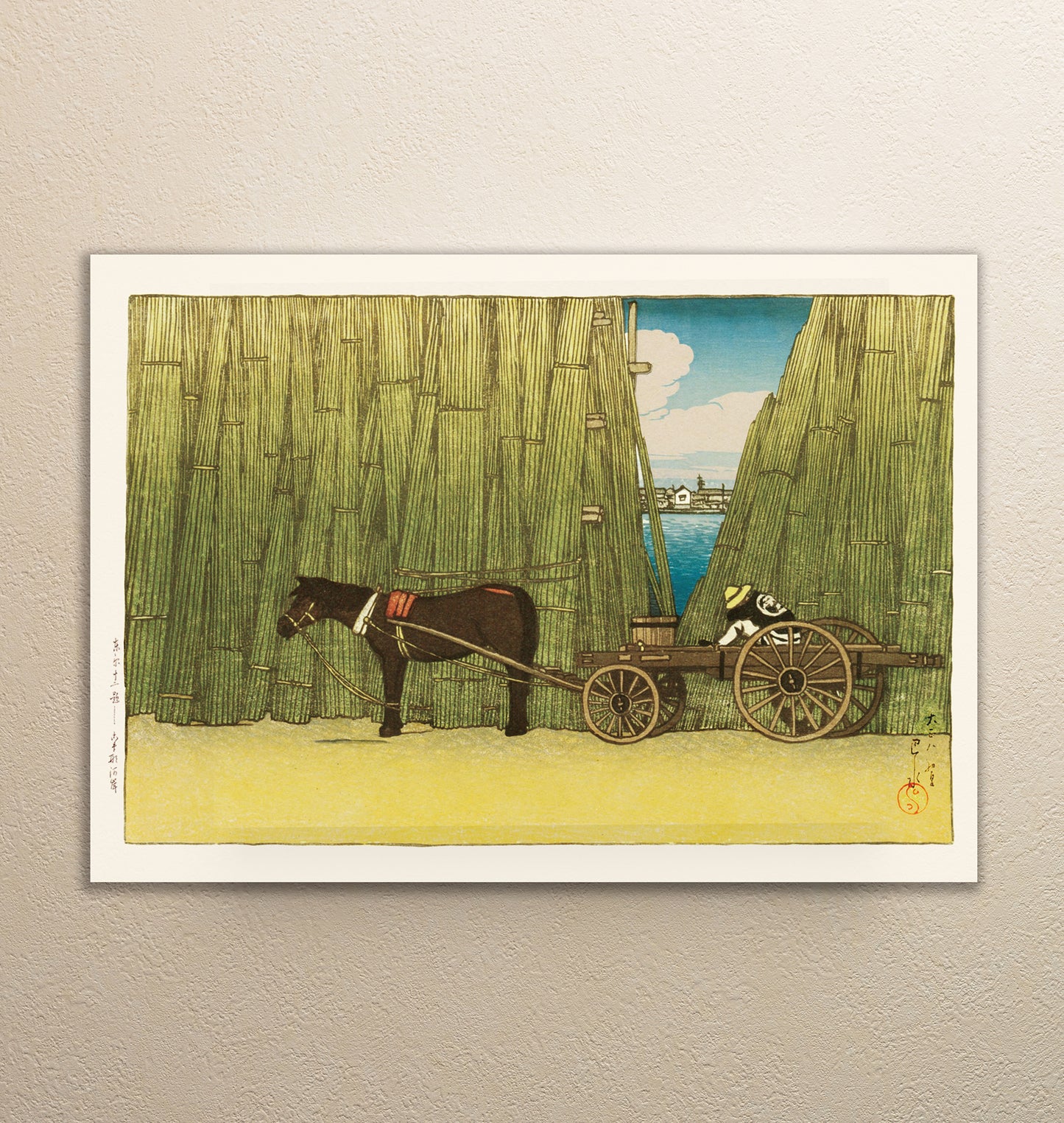 Komagatagashi A4 - Kawase Hasui