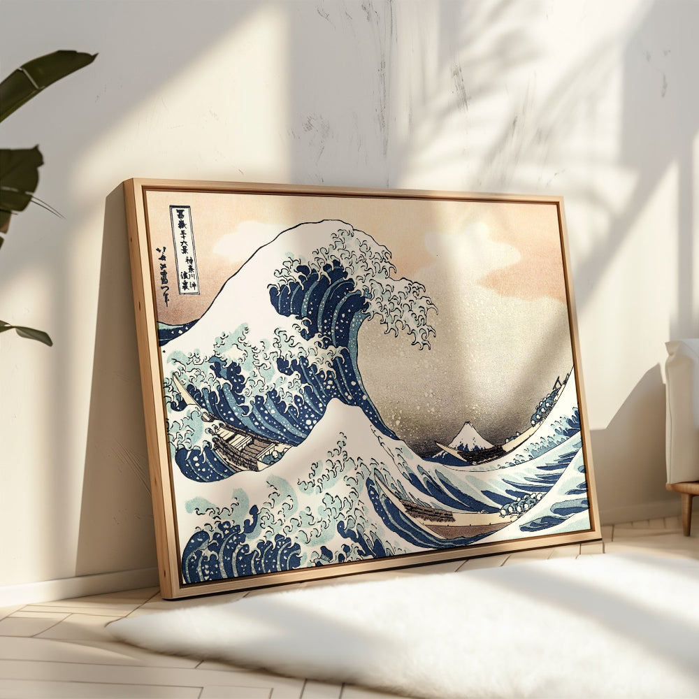 神奈川沖浪裏( 富獄三十六景)12×18 / 葛飾北斎