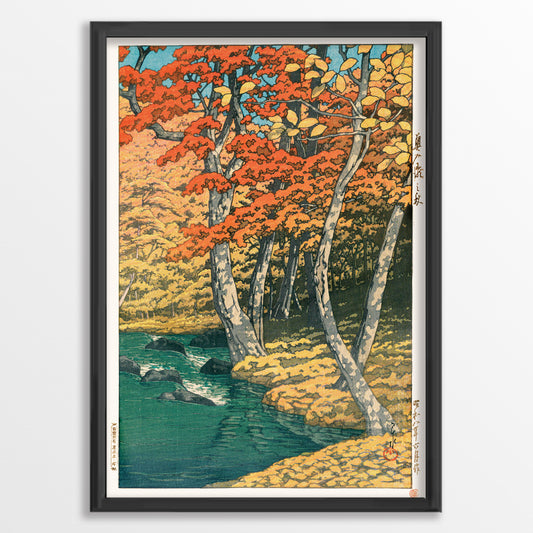 奥入瀬の秋 / 川瀬巴水 木版画複製 マット紙 A4 IKEAフレーム入り