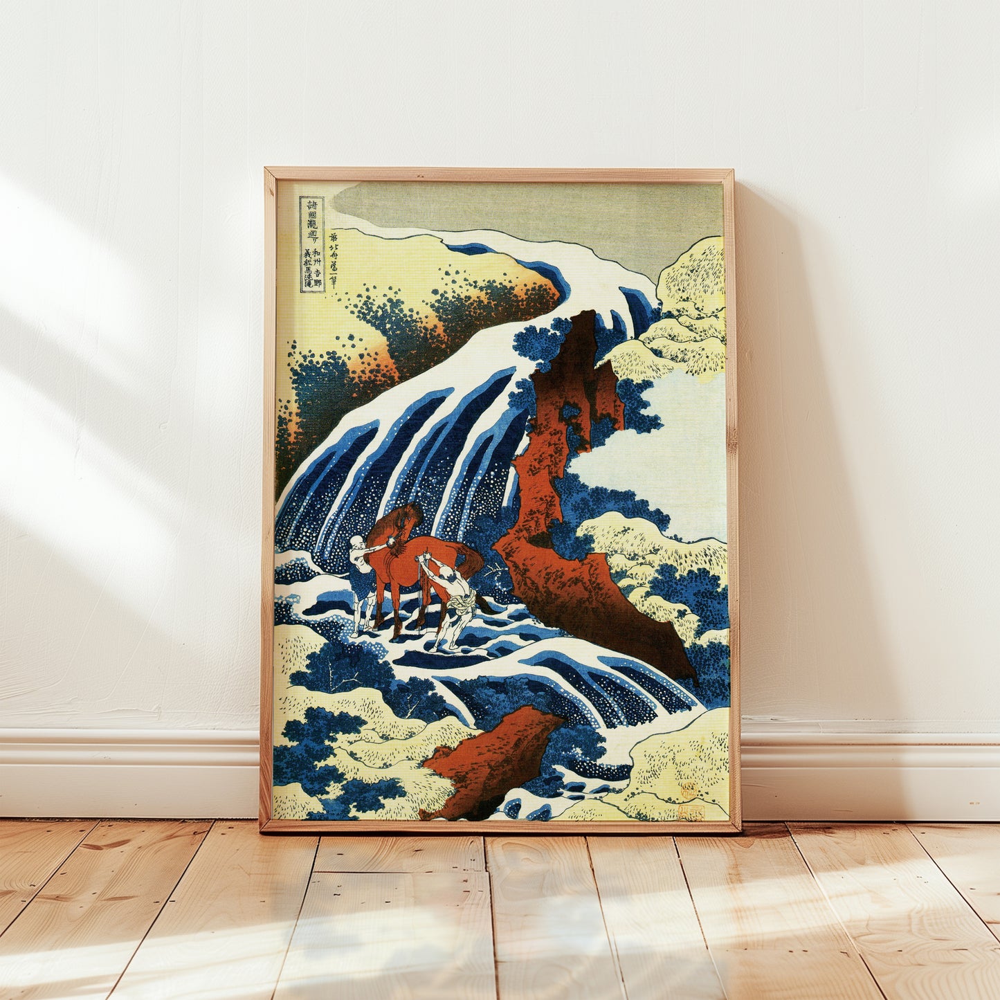 Set of 9 - HOKUSAI ART /葛飾北斎