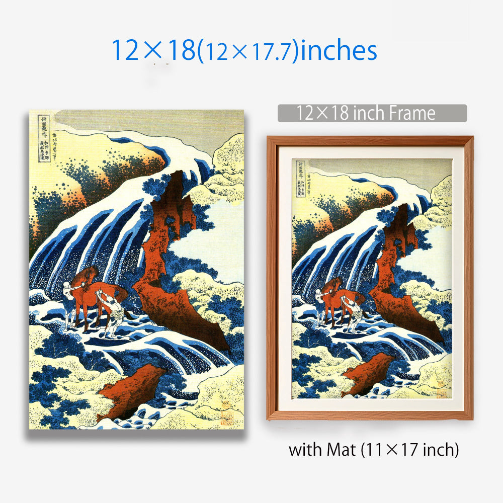 Washu-yoshino Falls (12×18) - Katsushika Hokusai