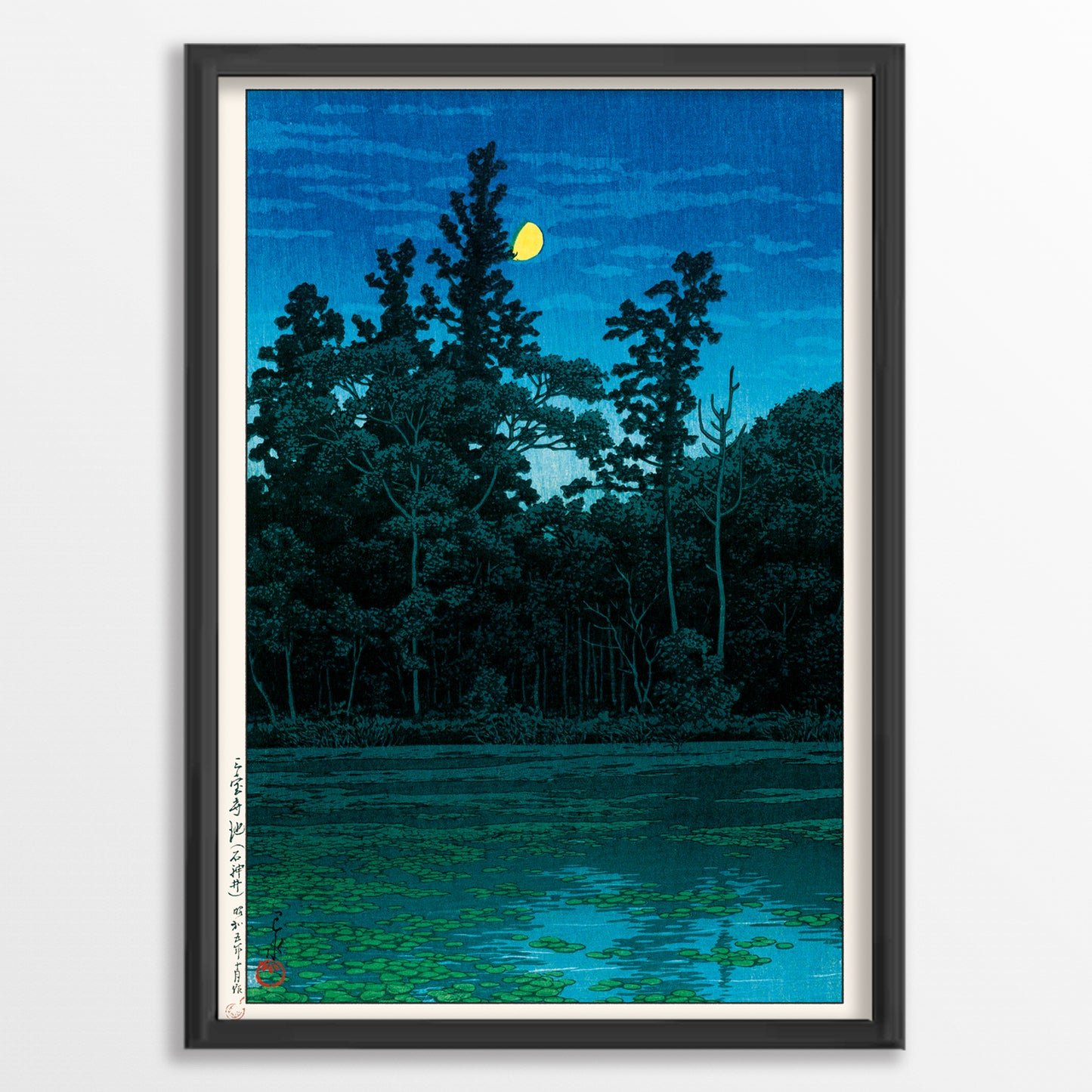Sanpouji Pond A4 - Kawase Hasui