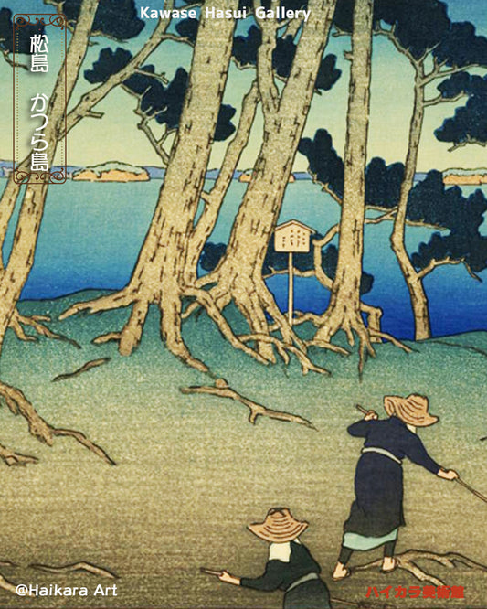 旅情詩人　その４