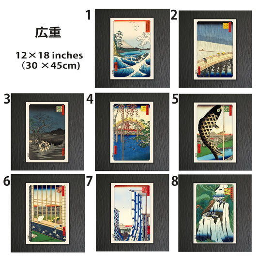 全てより自由選択  ３枚セット/A3サイズ、12×18インチ、10×14インチ