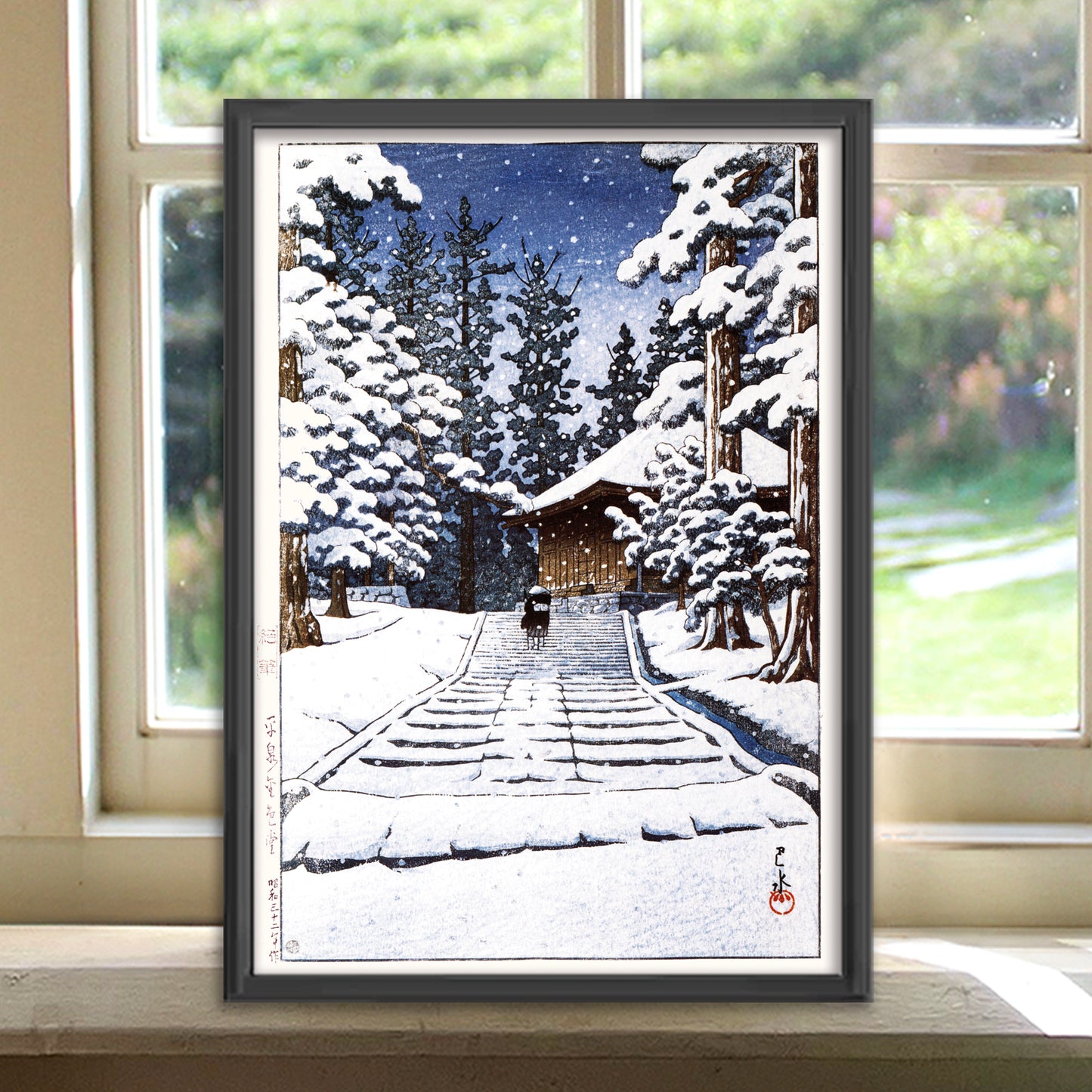 Set of 4  from 21 (A4) - Kawase Hasui 