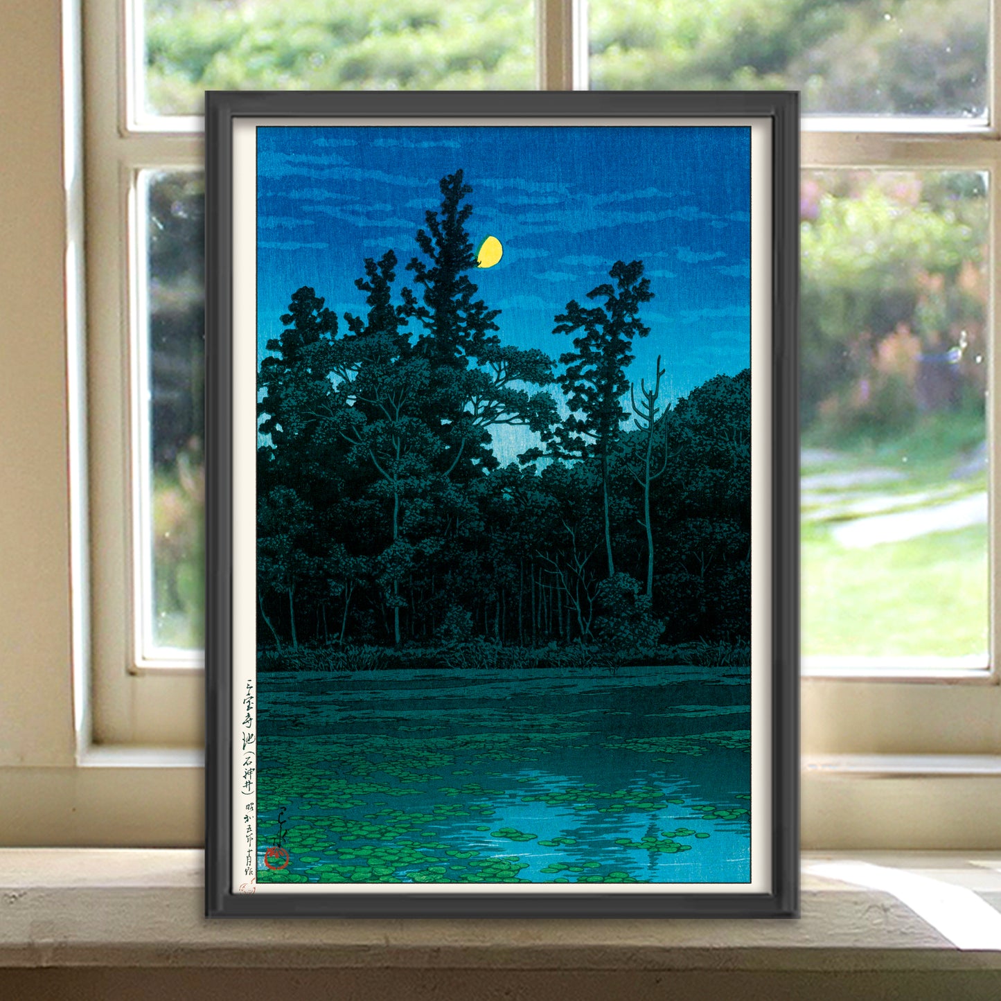 Set of 4  from 21 (A4) - Kawase Hasui 