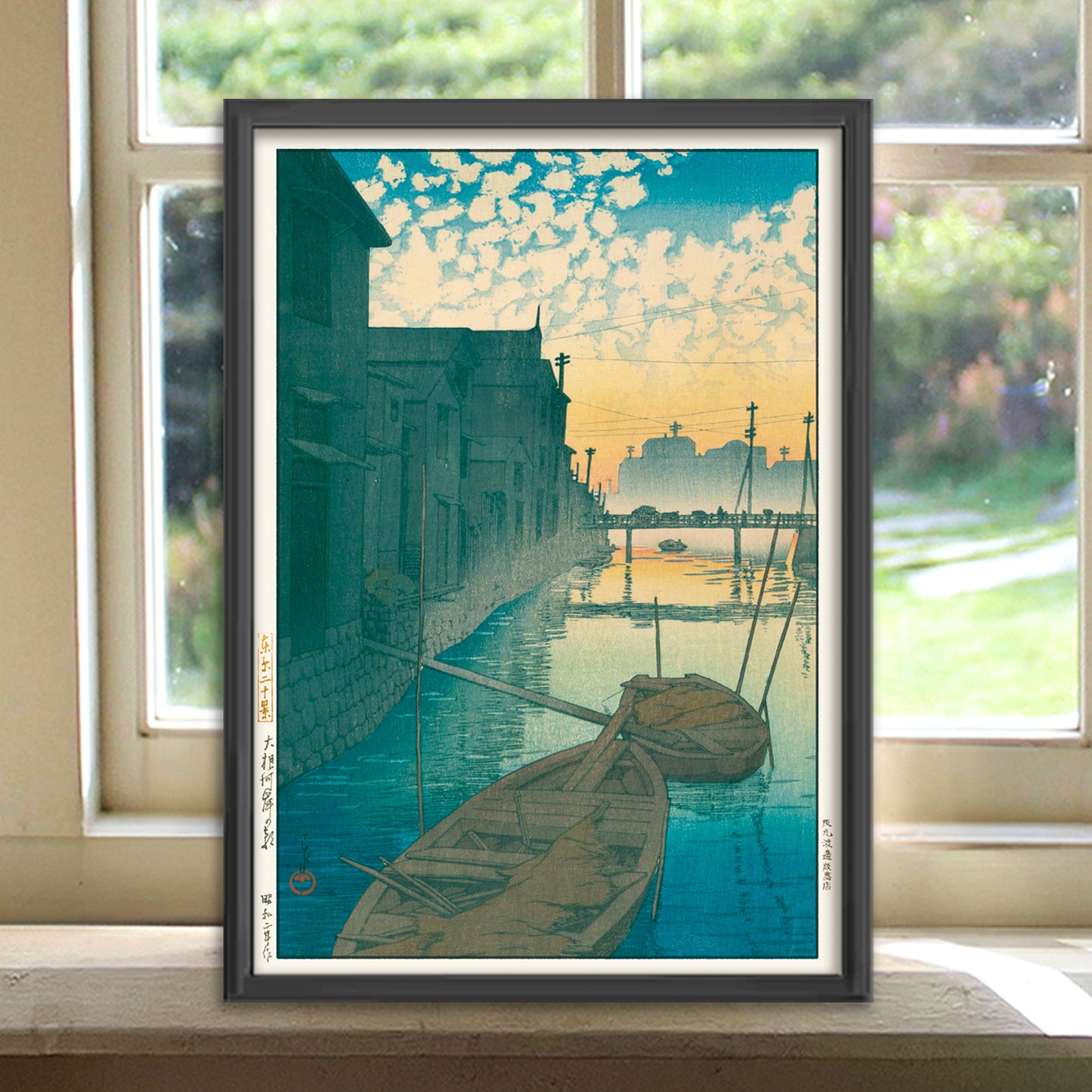 Set of 4  from 21 (A4) - Kawase Hasui 