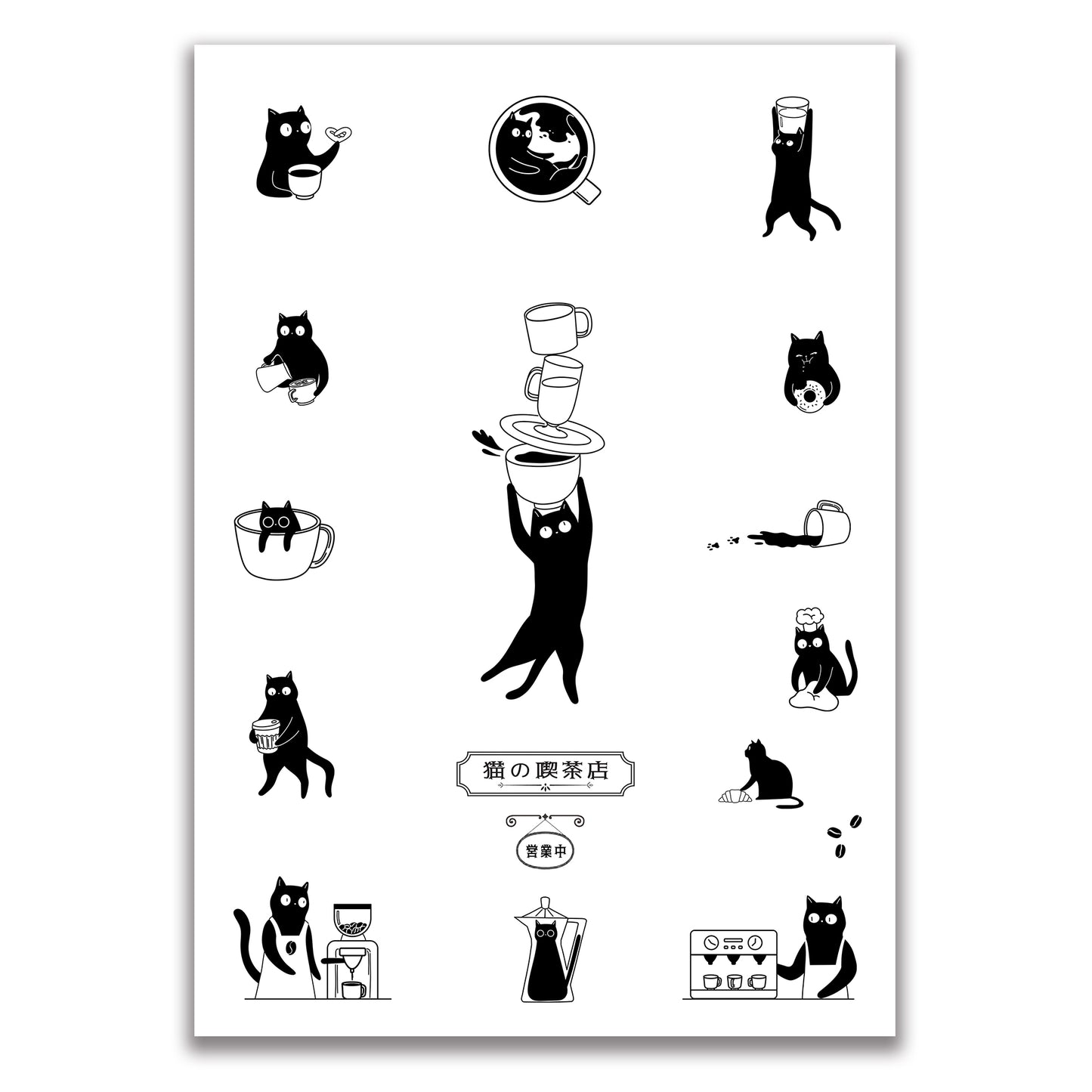 P-19  猫の喫茶店《cat cafe》A3