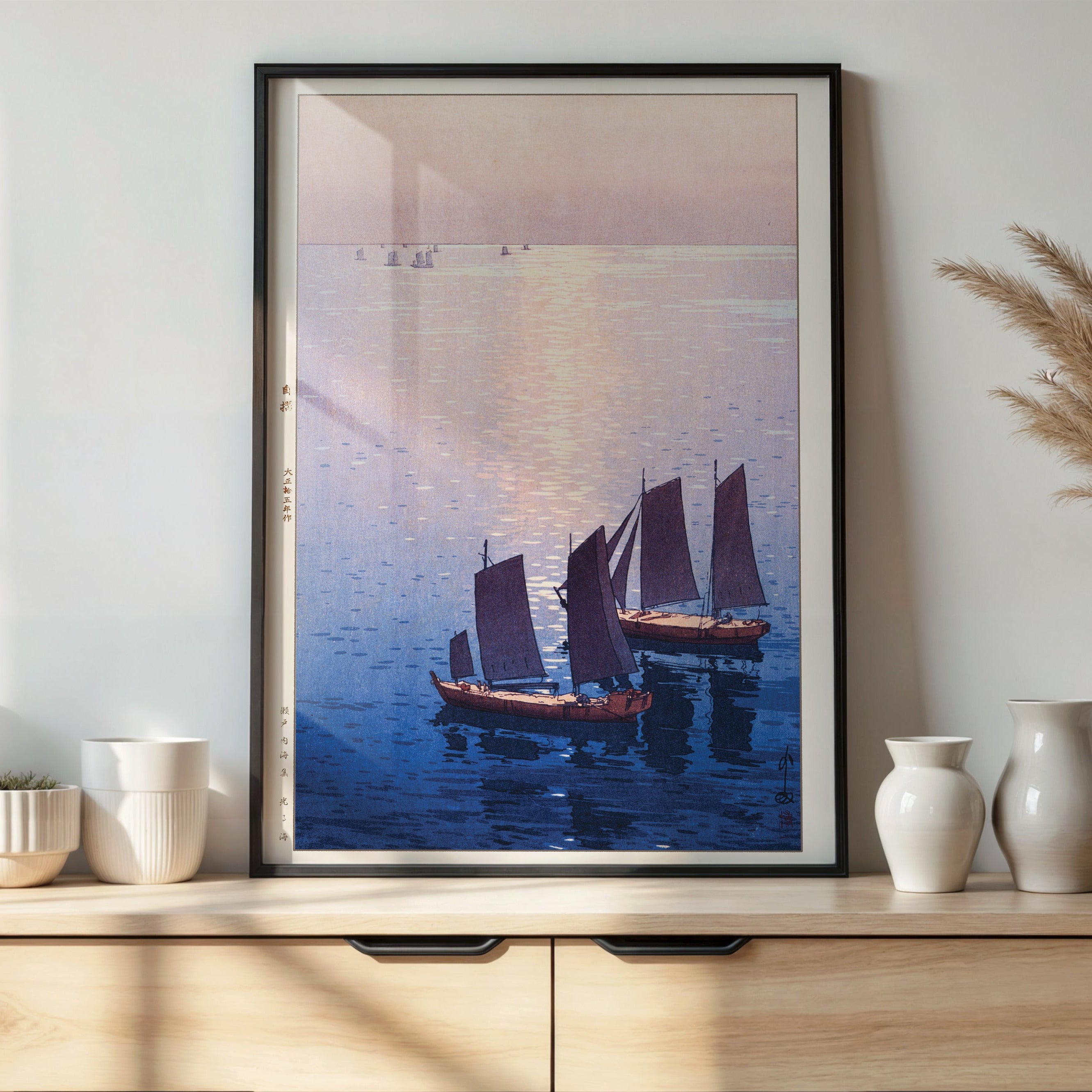 帆船の朝 瀬戸内海シリーズ A3 / 吉田博 日本製 木版画複製 絵画 新