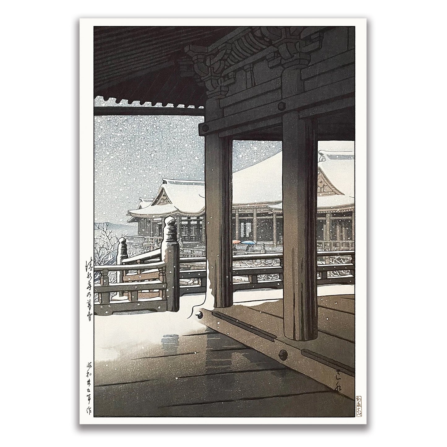S-20 清水寺の暮雪（1950）A3 / 川瀬巴水