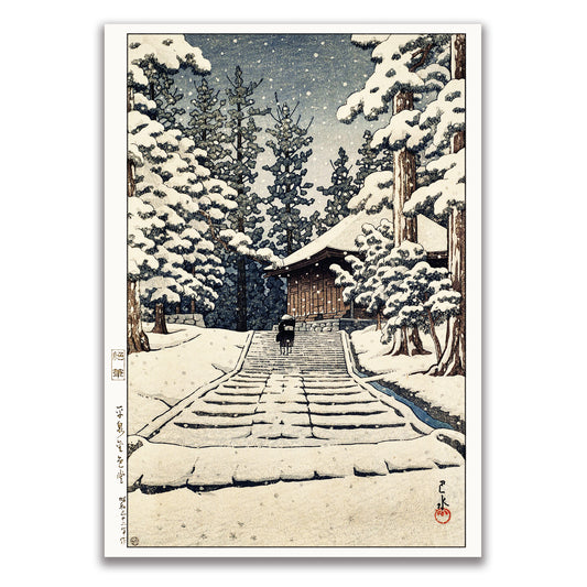 Hiraizumi Shrine(A3 )- Kawase Hasui