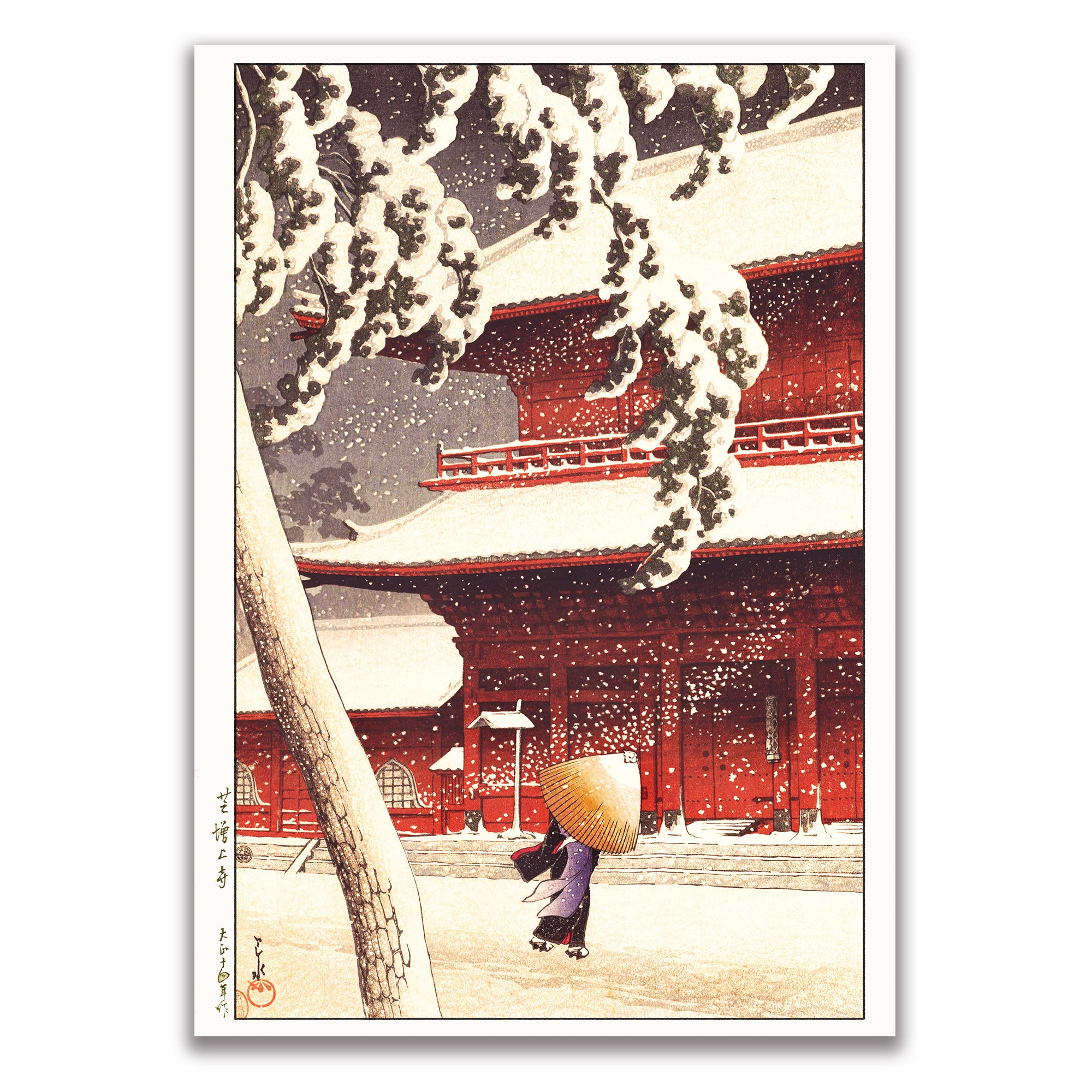 川瀬巴水 / 浮世絵 日本製 木版画複製 絵画 新版画 ポスター アート