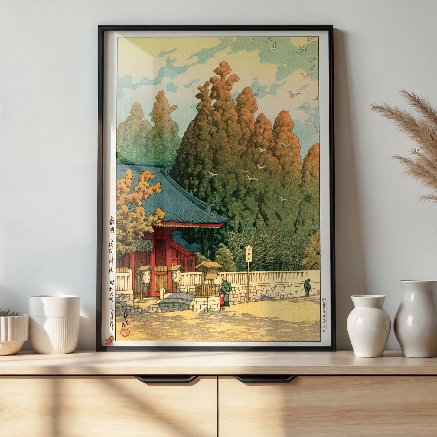 S-19 静岡 浅間神社 (1934) A3  川瀬巴水