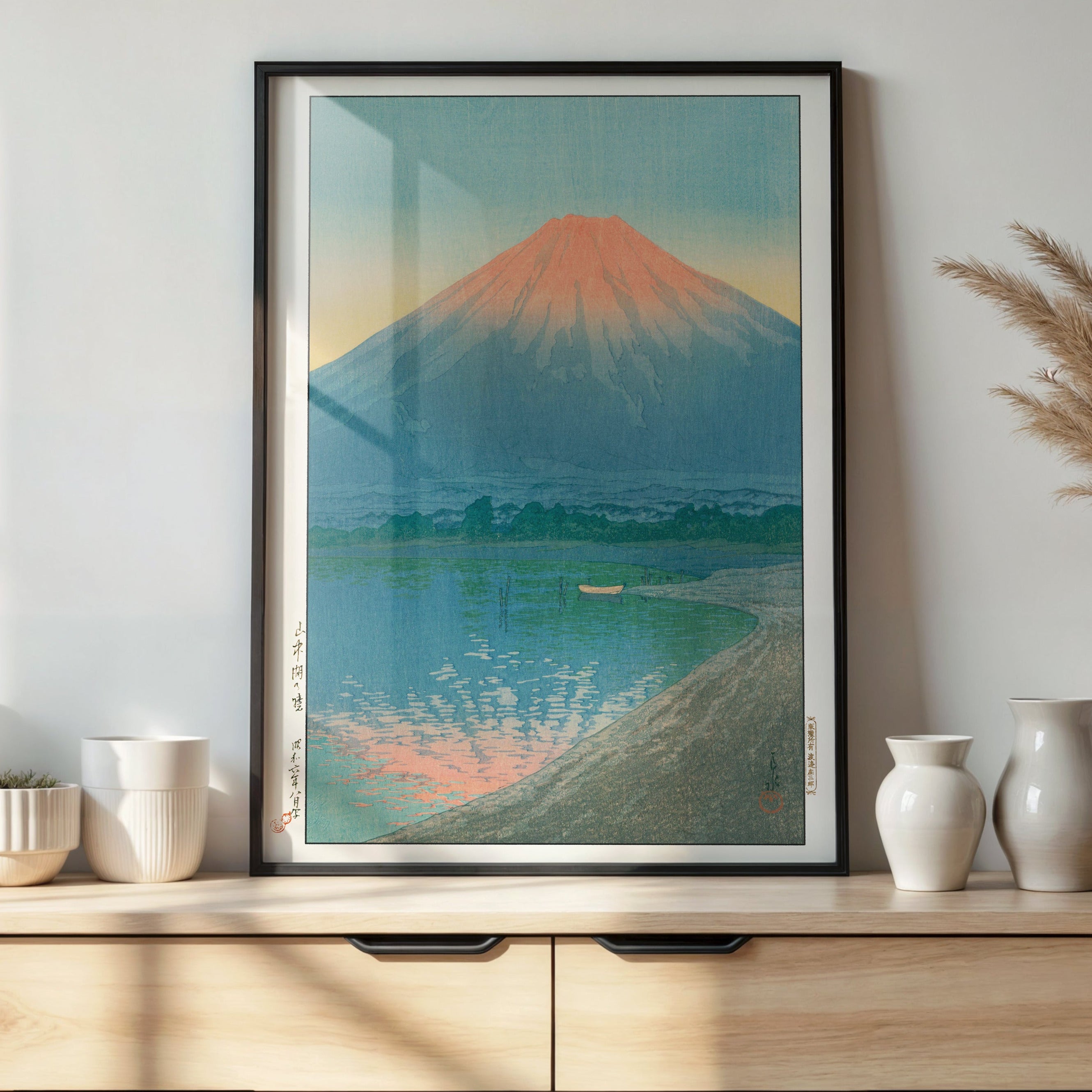 山中湖の暁 / 川瀬巴水 日本製 木版画複製 絵画 新版画 - ハイカラ美術館